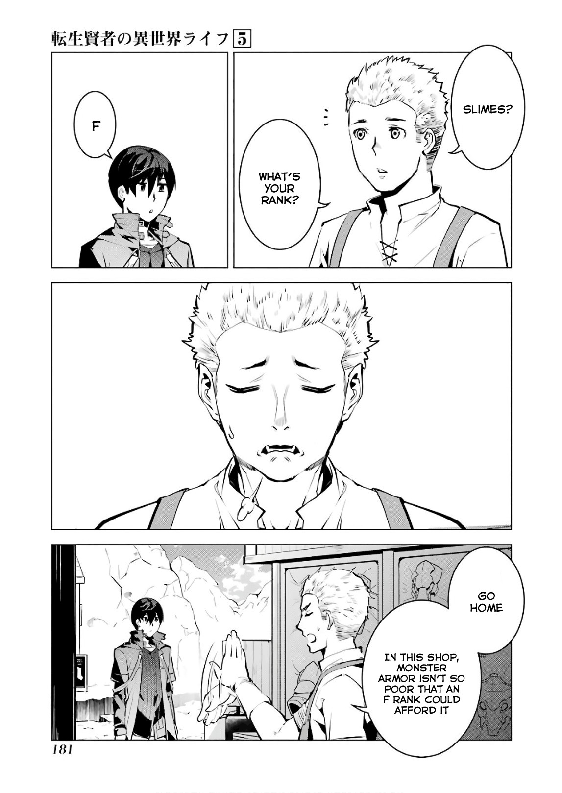 Tensei Kenja no Isekai Raifu ~Daini no Shokugyo wo Ete, Sekai Saikyou ni Narimashita~ Chapter 15 - Page 54