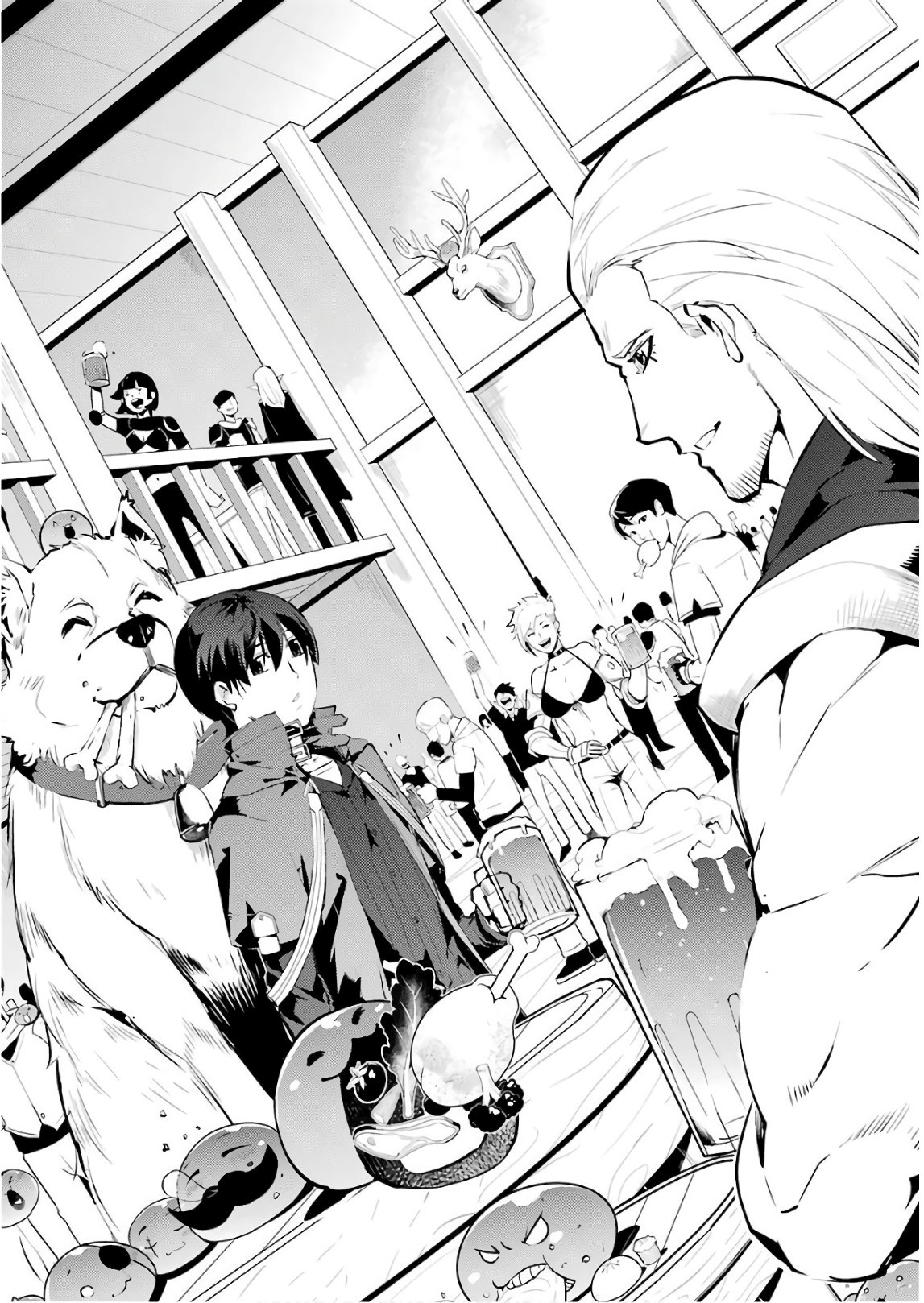 Tensei Kenja no Isekai Raifu ~Daini no Shokugyo wo Ete, Sekai Saikyou ni Narimashita~ Chapter 15 - Page 59