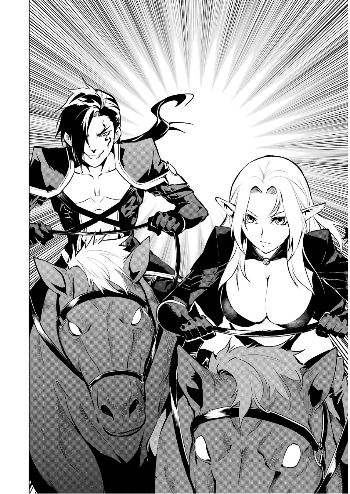 Tensei Kenja no Isekai Raifu ~Daini no Shokugyo wo Ete, Sekai Saikyou ni Narimashita~ Chapter 15 - Page 7