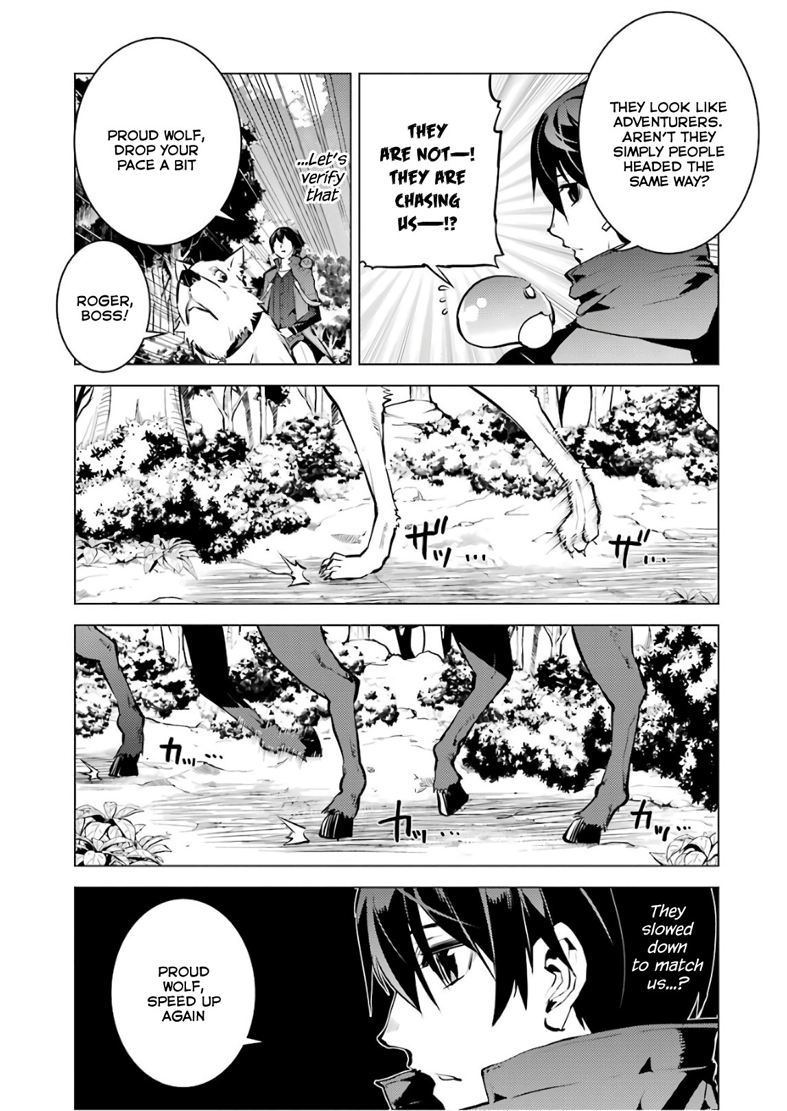 Tensei Kenja no Isekai Raifu ~Daini no Shokugyo wo Ete, Sekai Saikyou ni Narimashita~ Chapter 15 - Page 8