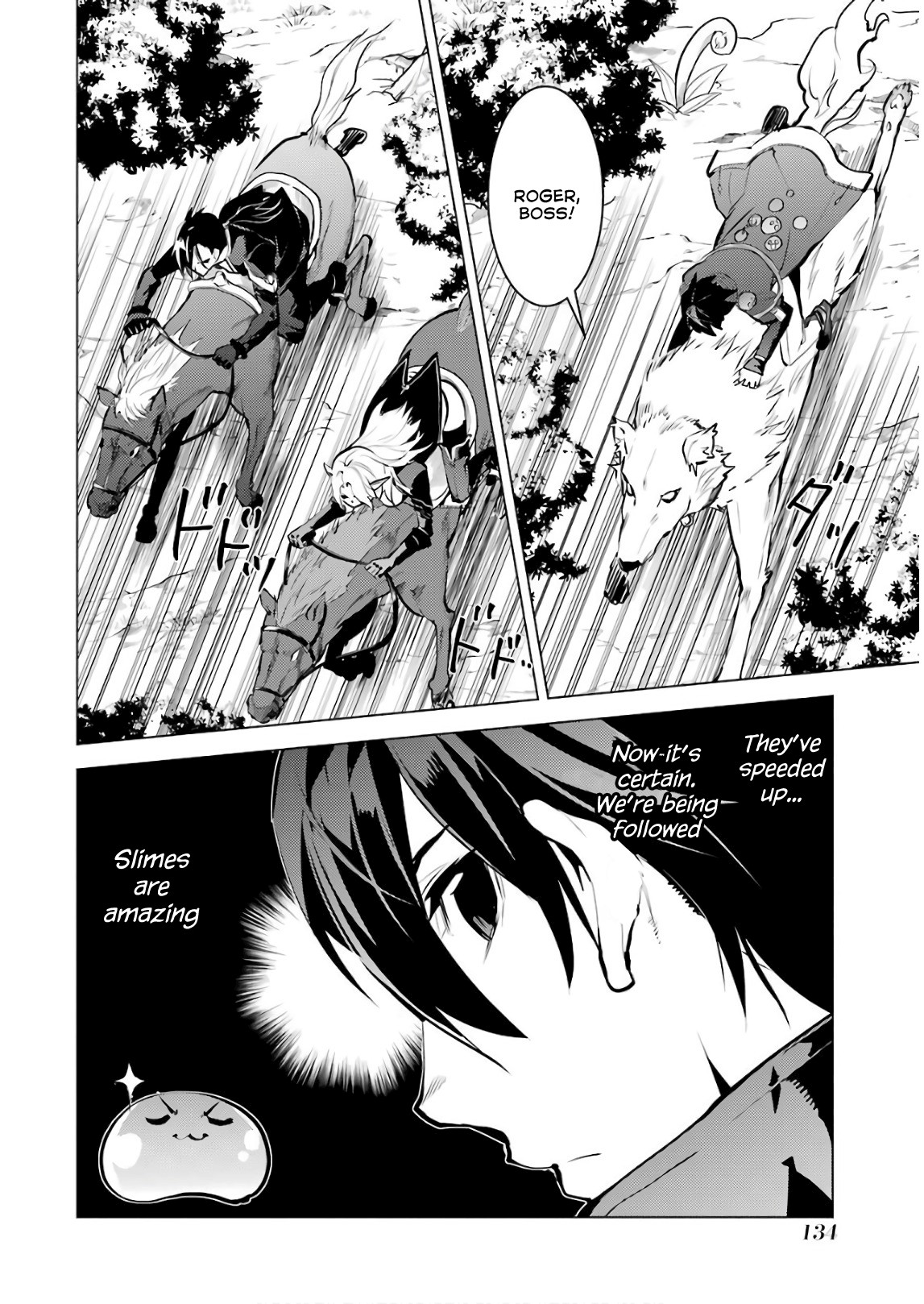 Tensei Kenja no Isekai Raifu ~Daini no Shokugyo wo Ete, Sekai Saikyou ni Narimashita~ Chapter 15 - Page 9