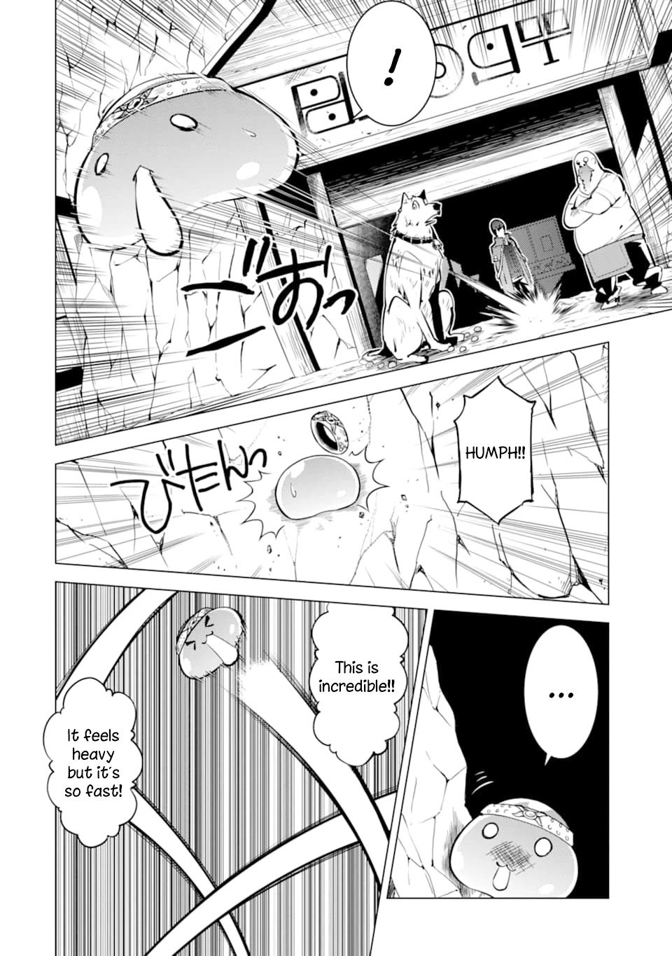 Tensei Kenja no Isekai Raifu ~Daini no Shokugyo wo Ete, Sekai Saikyou ni Narimashita~ Chapter 16 - Page 12