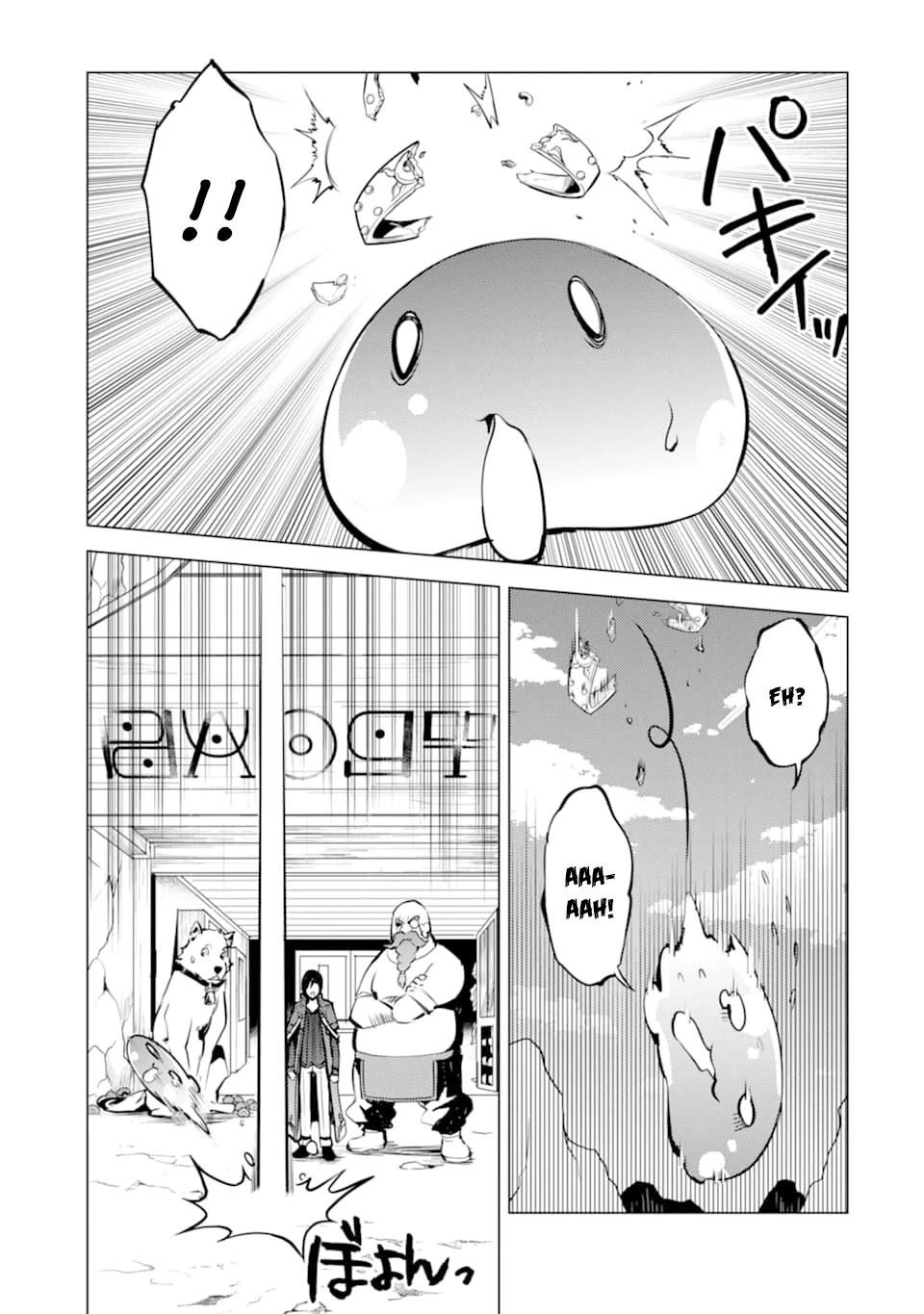 Tensei Kenja no Isekai Raifu ~Daini no Shokugyo wo Ete, Sekai Saikyou ni Narimashita~ Chapter 16 - Page 15