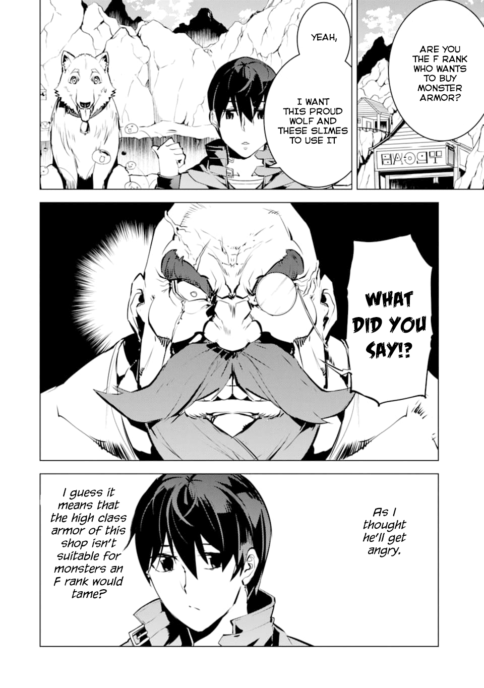 Tensei Kenja no Isekai Raifu ~Daini no Shokugyo wo Ete, Sekai Saikyou ni Narimashita~ Chapter 16 - Page 2