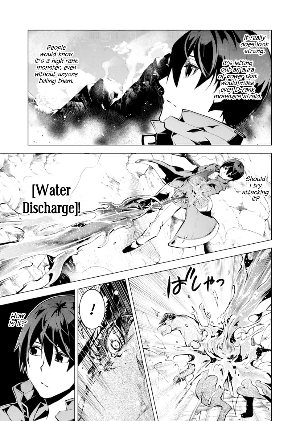 Tensei Kenja no Isekai Raifu ~Daini no Shokugyo wo Ete, Sekai Saikyou ni Narimashita~ Chapter 16 - Page 39