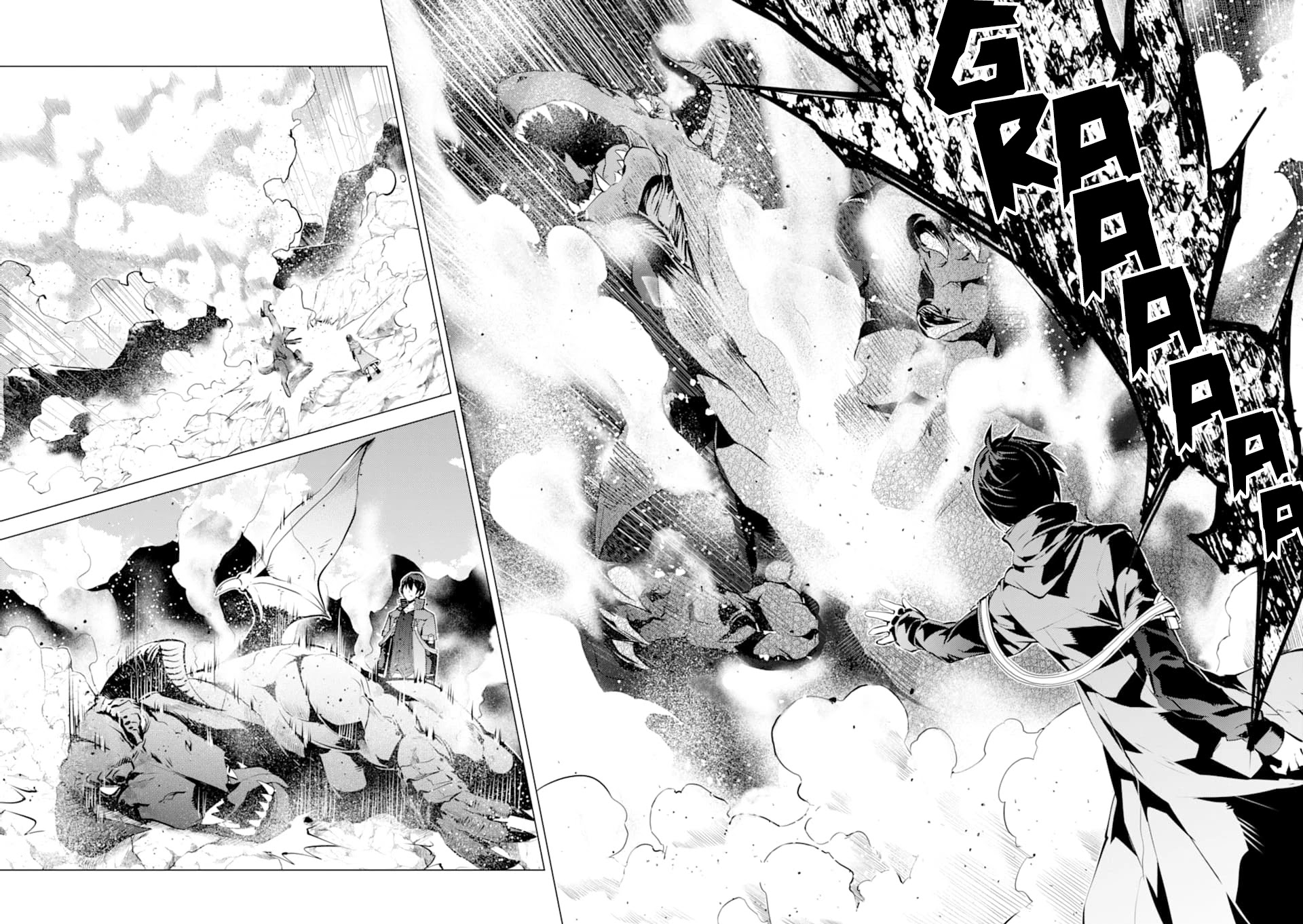 Tensei Kenja no Isekai Raifu ~Daini no Shokugyo wo Ete, Sekai Saikyou ni Narimashita~ Chapter 16 - Page 40