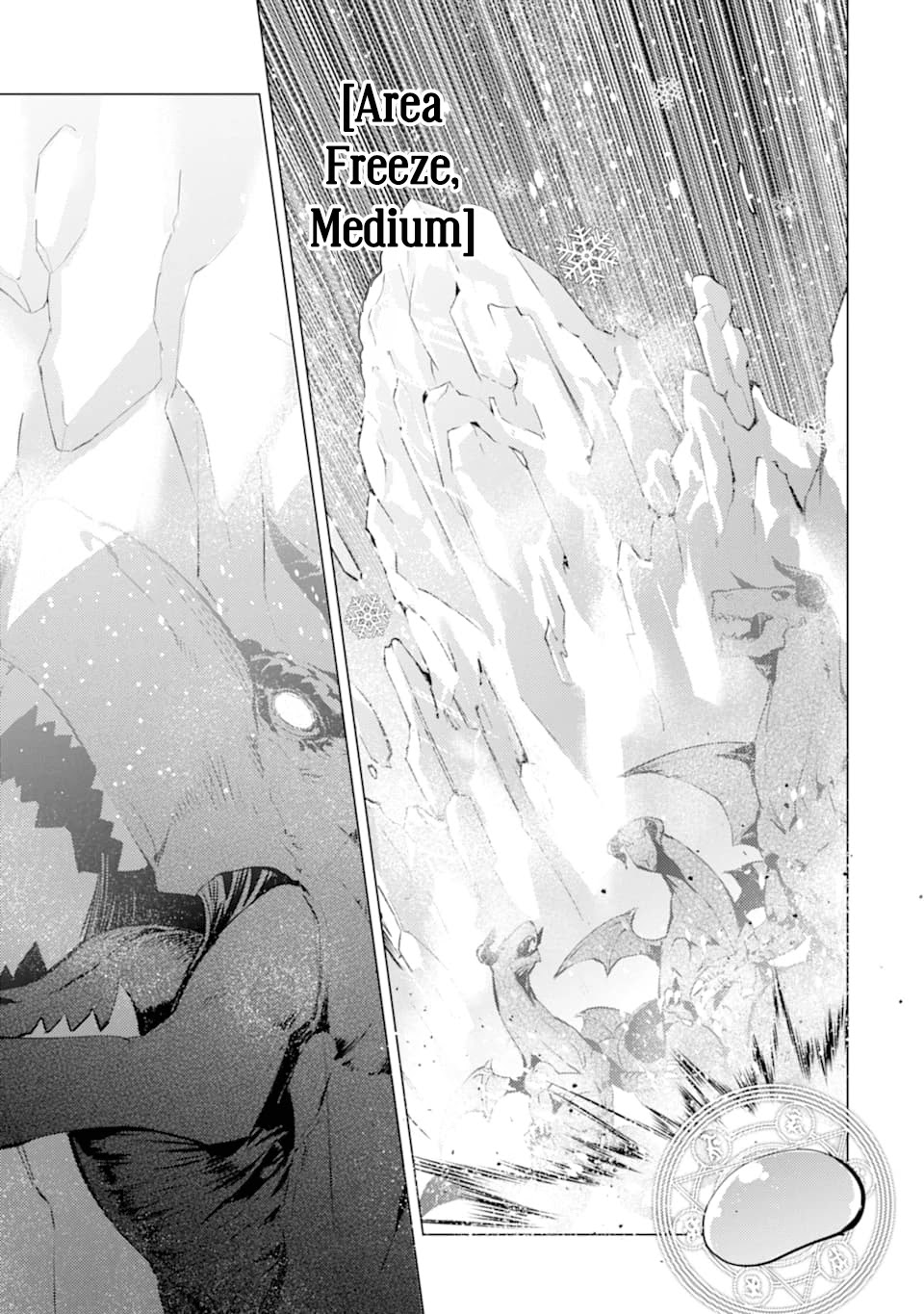 Tensei Kenja no Isekai Raifu ~Daini no Shokugyo wo Ete, Sekai Saikyou ni Narimashita~ Chapter 16 - Page 44