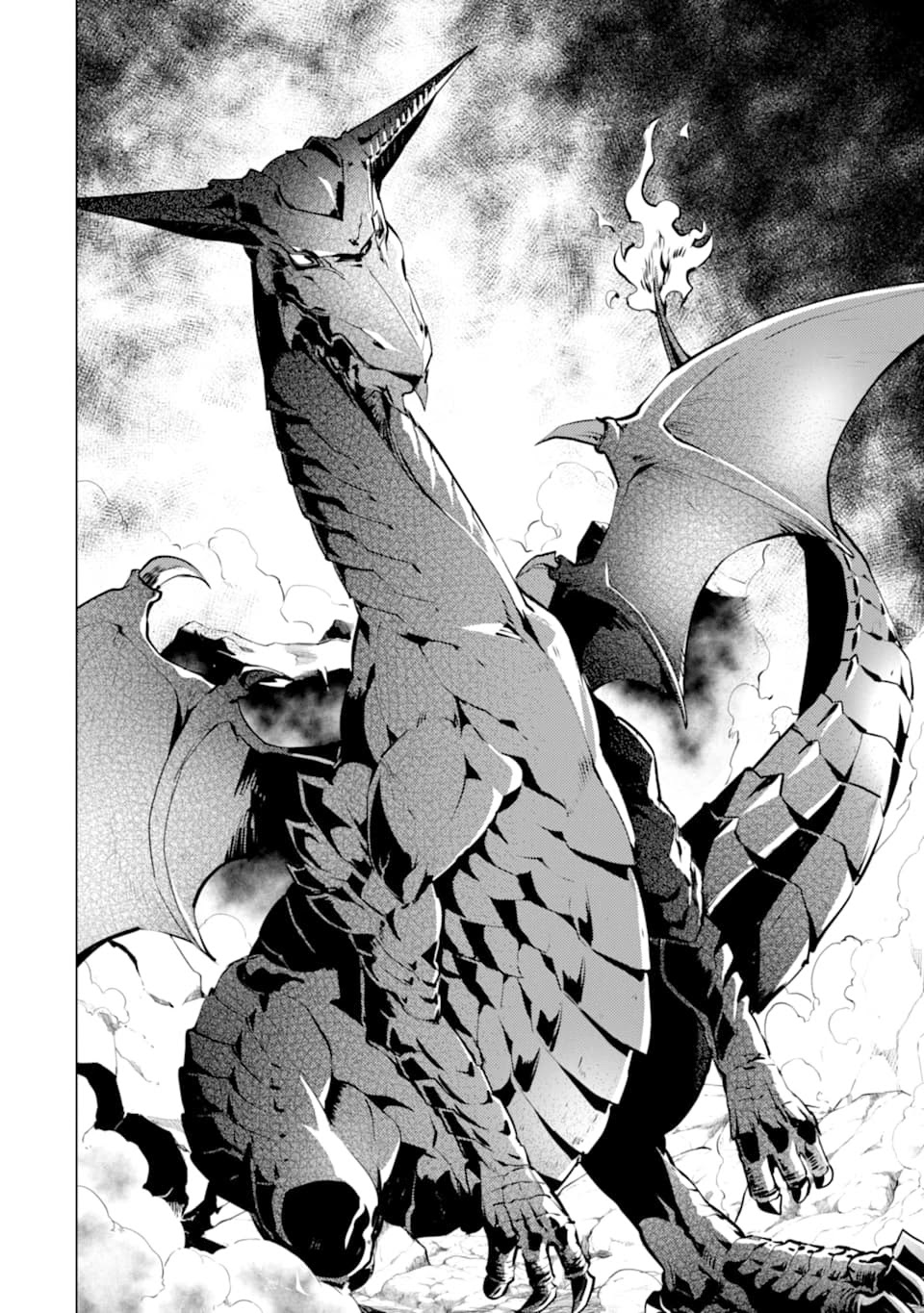 Tensei Kenja no Isekai Raifu ~Daini no Shokugyo wo Ete, Sekai Saikyou ni Narimashita~ Chapter 16 - Page 47