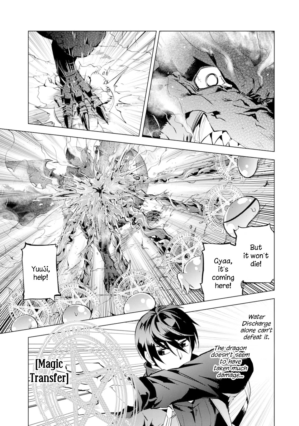 Tensei Kenja no Isekai Raifu ~Daini no Shokugyo wo Ete, Sekai Saikyou ni Narimashita~ Chapter 16 - Page 52