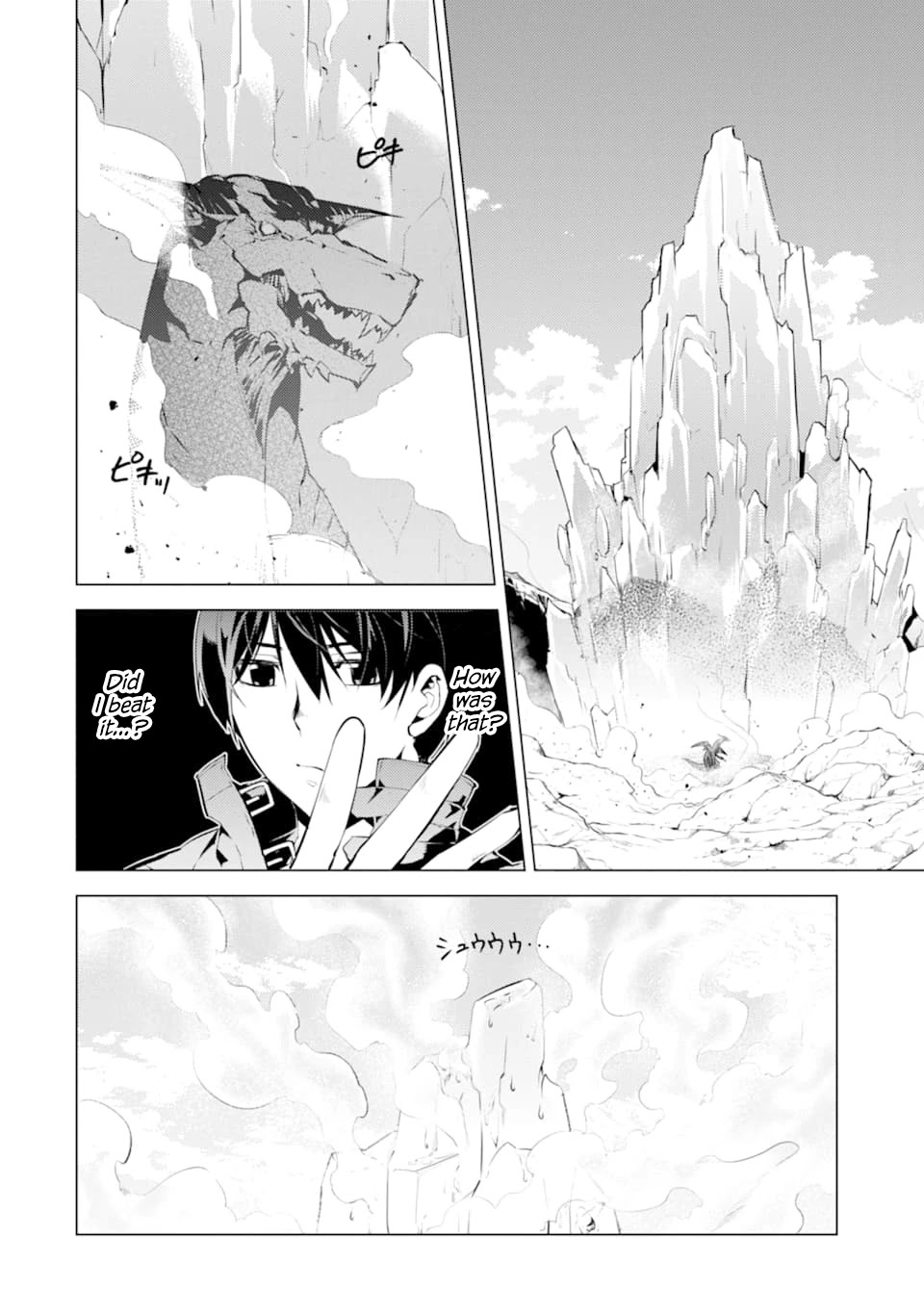 Tensei Kenja no Isekai Raifu ~Daini no Shokugyo wo Ete, Sekai Saikyou ni Narimashita~ Chapter 17 - Page 2