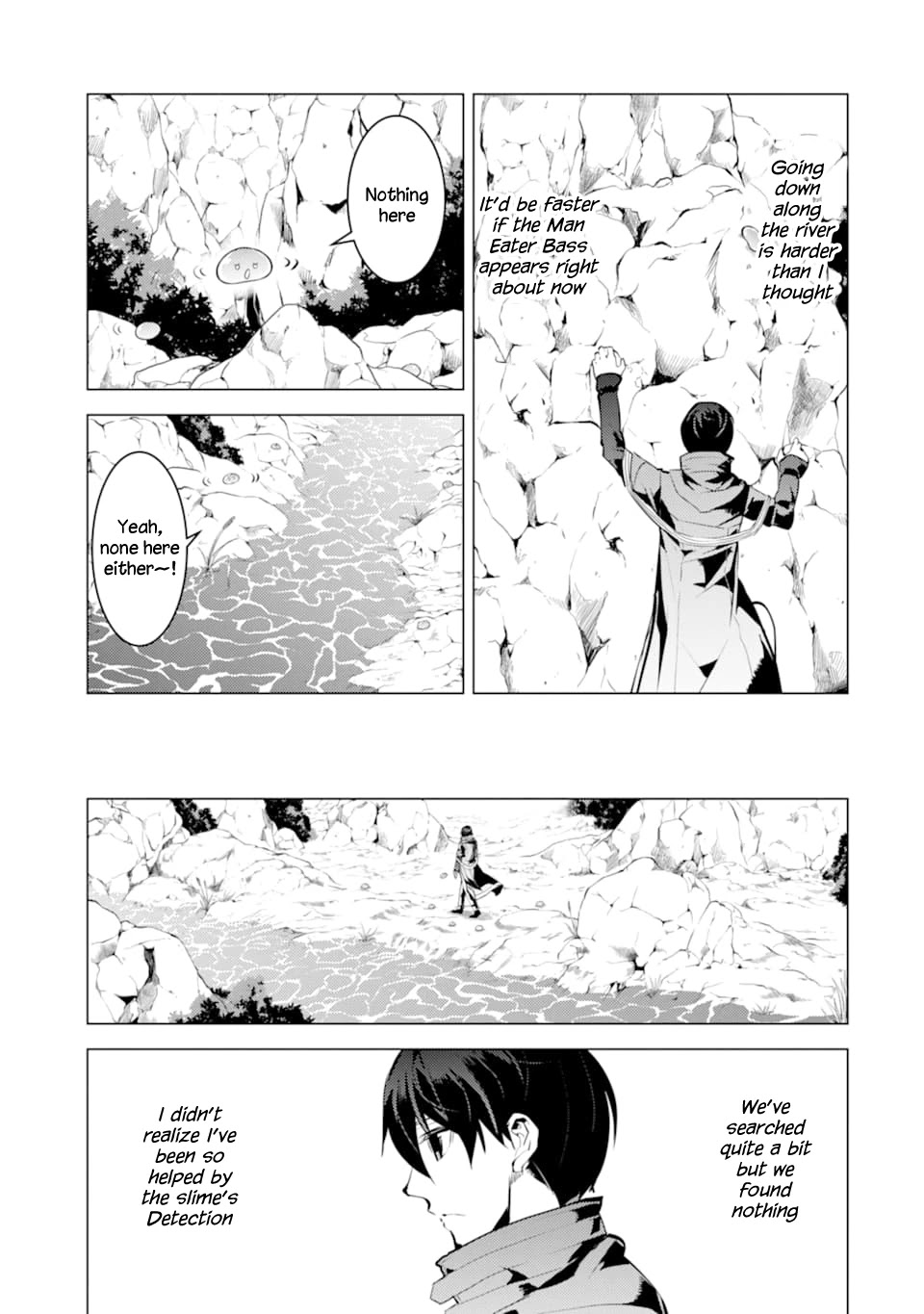 Tensei Kenja no Isekai Raifu ~Daini no Shokugyo wo Ete, Sekai Saikyou ni Narimashita~ Chapter 17 - Page 33