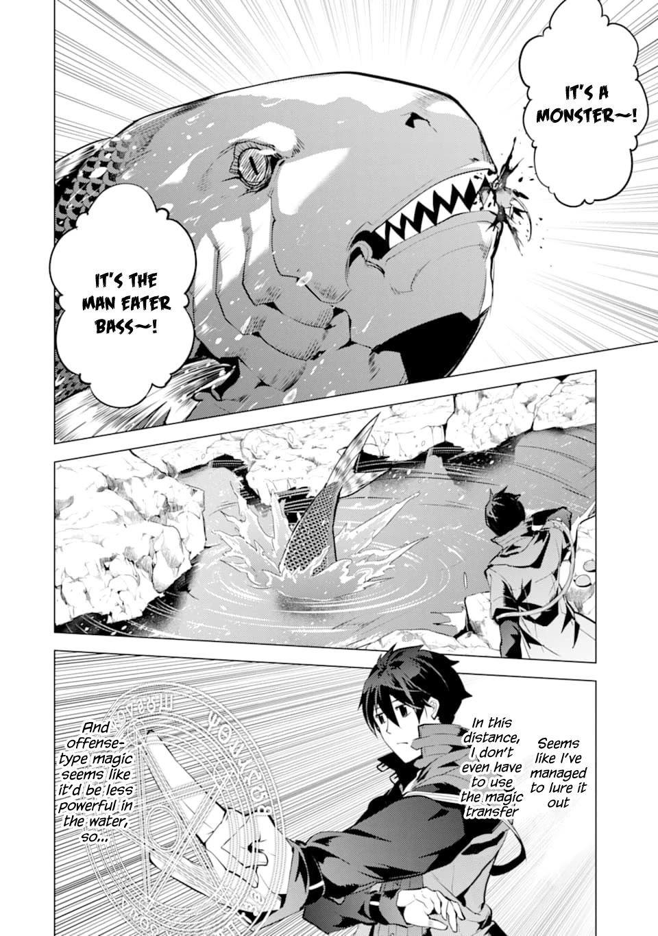 Tensei Kenja no Isekai Raifu ~Daini no Shokugyo wo Ete, Sekai Saikyou ni Narimashita~ Chapter 17 - Page 39