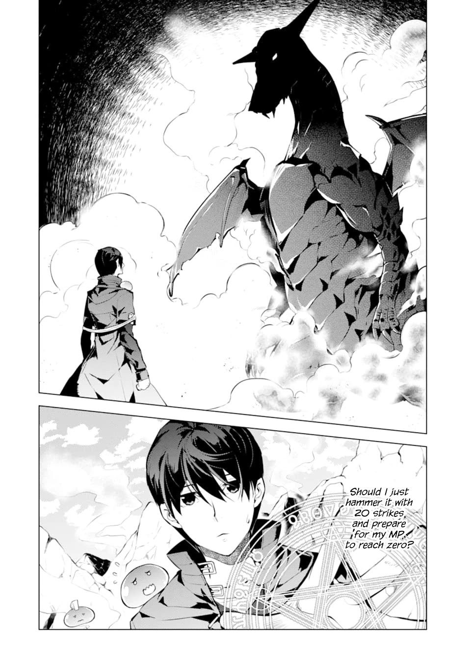 Tensei Kenja no Isekai Raifu ~Daini no Shokugyo wo Ete, Sekai Saikyou ni Narimashita~ Chapter 17 - Page 4