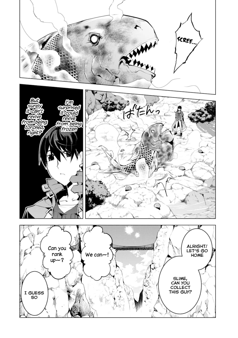 Tensei Kenja no Isekai Raifu ~Daini no Shokugyo wo Ete, Sekai Saikyou ni Narimashita~ Chapter 17 - Page 46