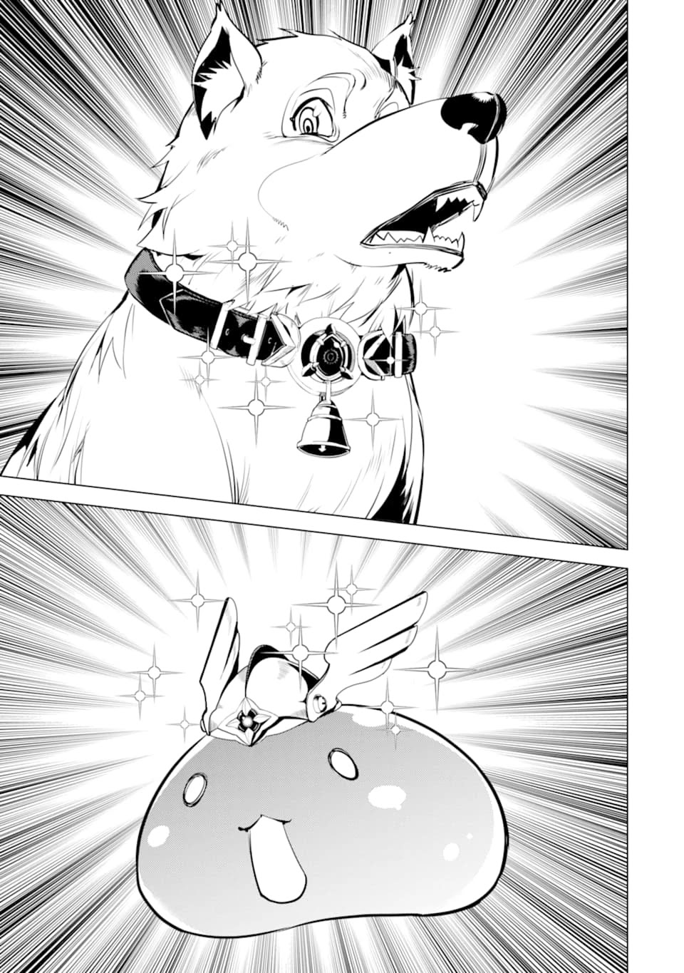 Tensei Kenja no Isekai Raifu ~Daini no Shokugyo wo Ete, Sekai Saikyou ni Narimashita~ Chapter 17 - Page 55