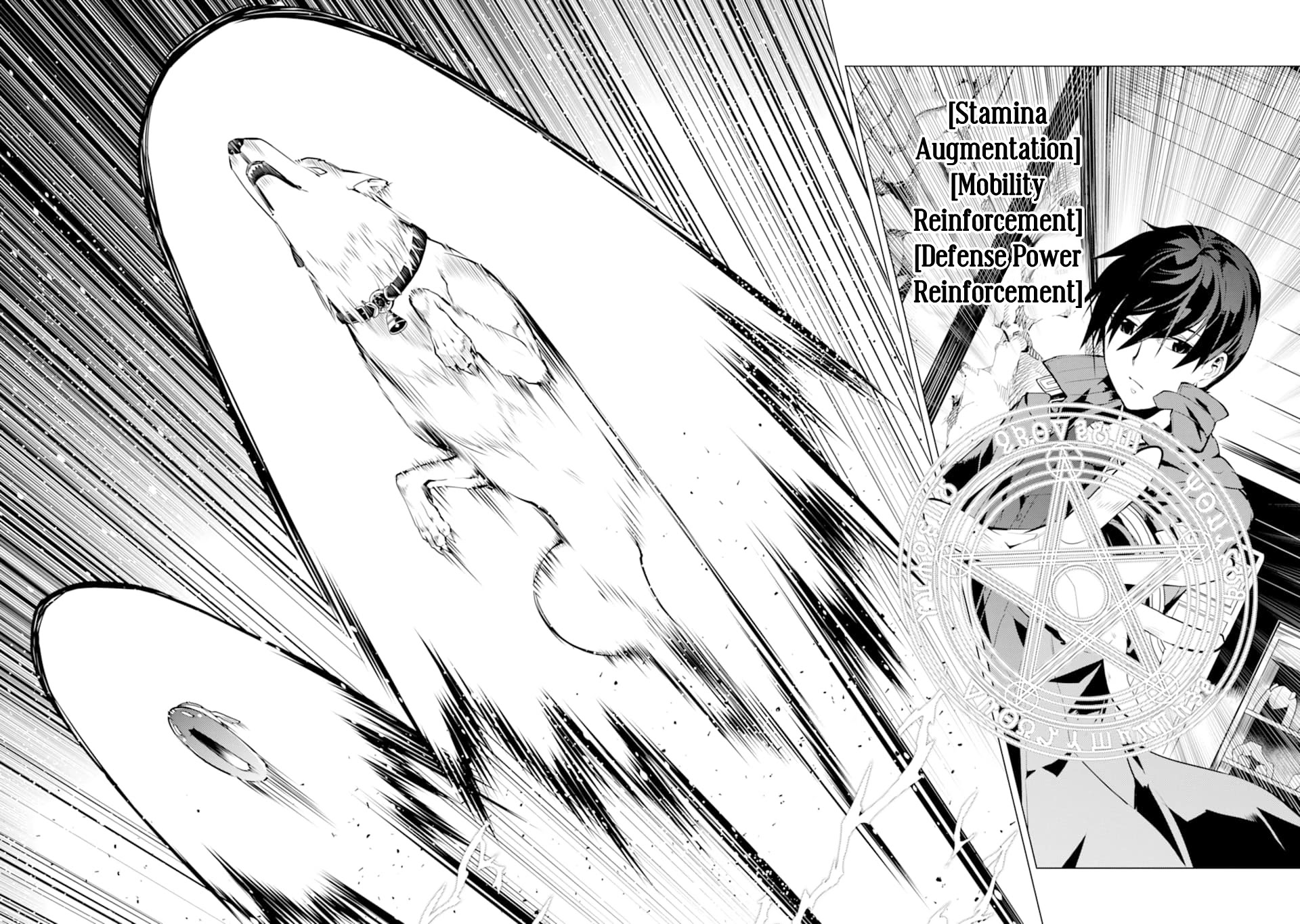 Tensei Kenja no Isekai Raifu ~Daini no Shokugyo wo Ete, Sekai Saikyou ni Narimashita~ Chapter 17 - Page 58