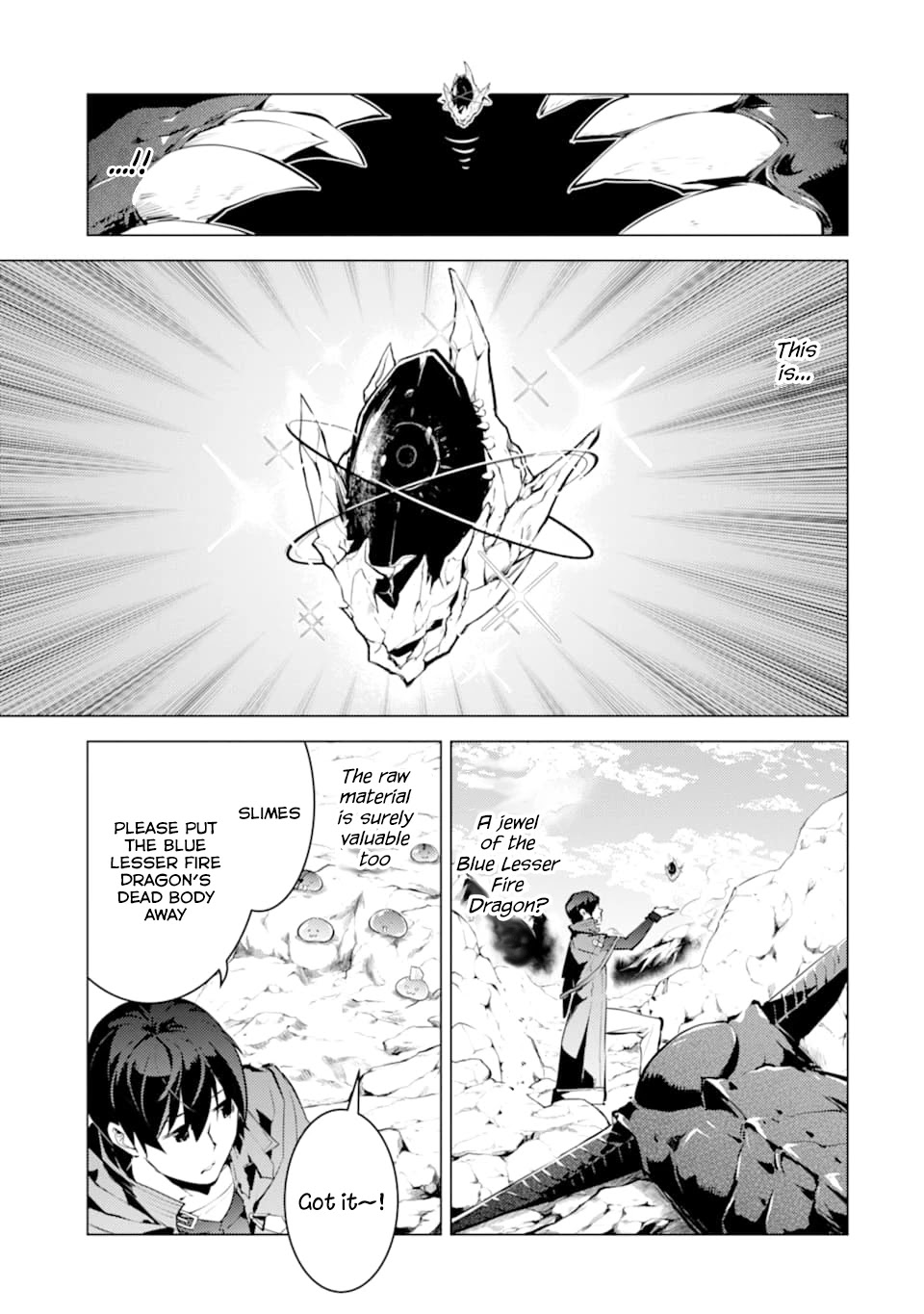 Tensei Kenja no Isekai Raifu ~Daini no Shokugyo wo Ete, Sekai Saikyou ni Narimashita~ Chapter 17 - Page 7