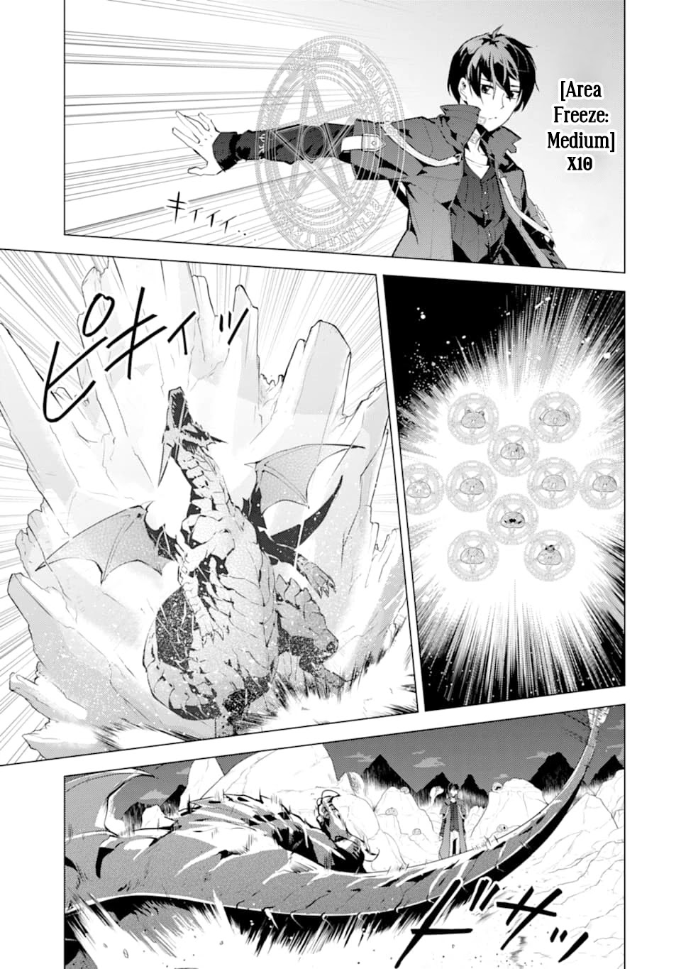 Tensei Kenja no Isekai Raifu ~Daini no Shokugyo wo Ete, Sekai Saikyou ni Narimashita~ Chapter 17 - Page 9