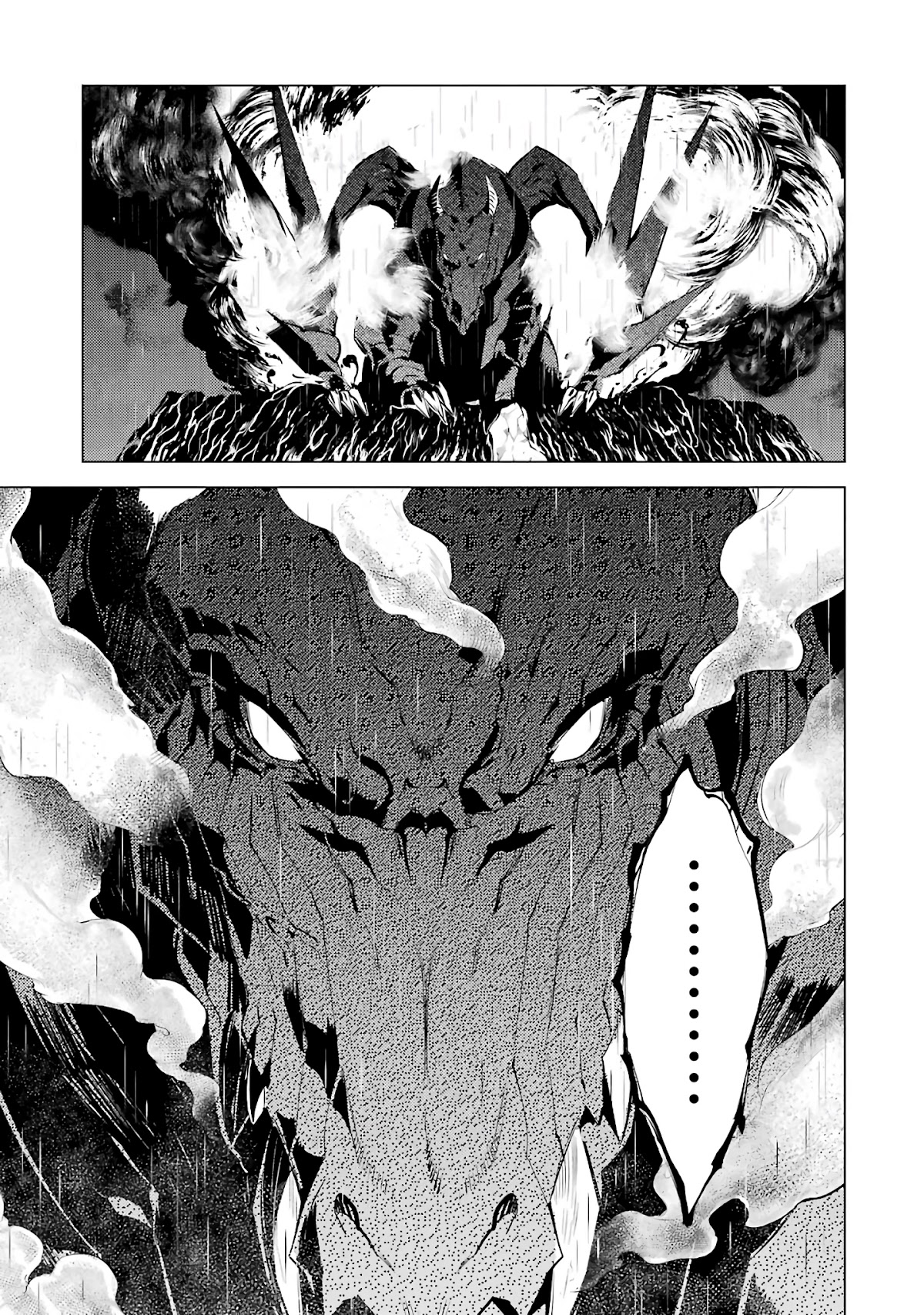 Tensei Kenja no Isekai Raifu ~Daini no Shokugyo wo Ete, Sekai Saikyou ni Narimashita~ Chapter 18.2 - Page 15
