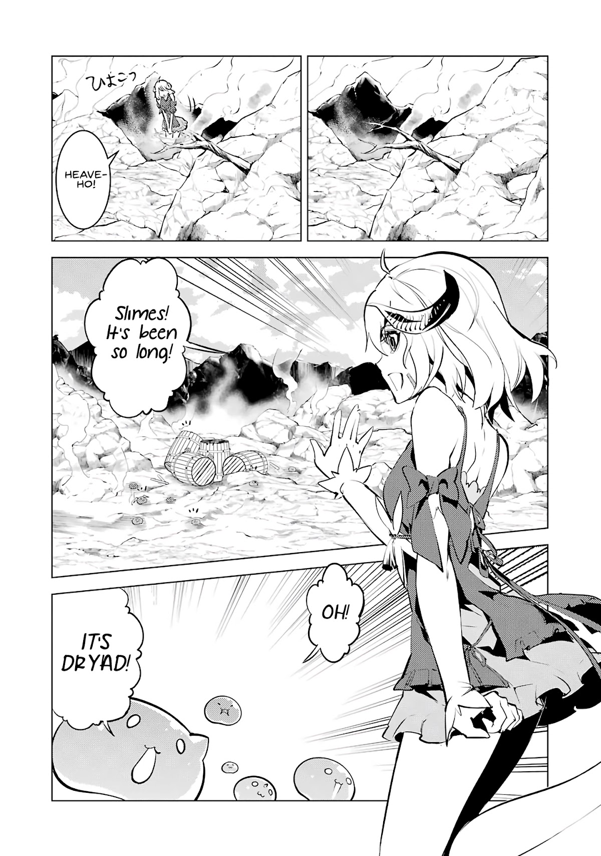 Tensei Kenja no Isekai Raifu ~Daini no Shokugyo wo Ete, Sekai Saikyou ni Narimashita~ Chapter 18.2 - Page 2