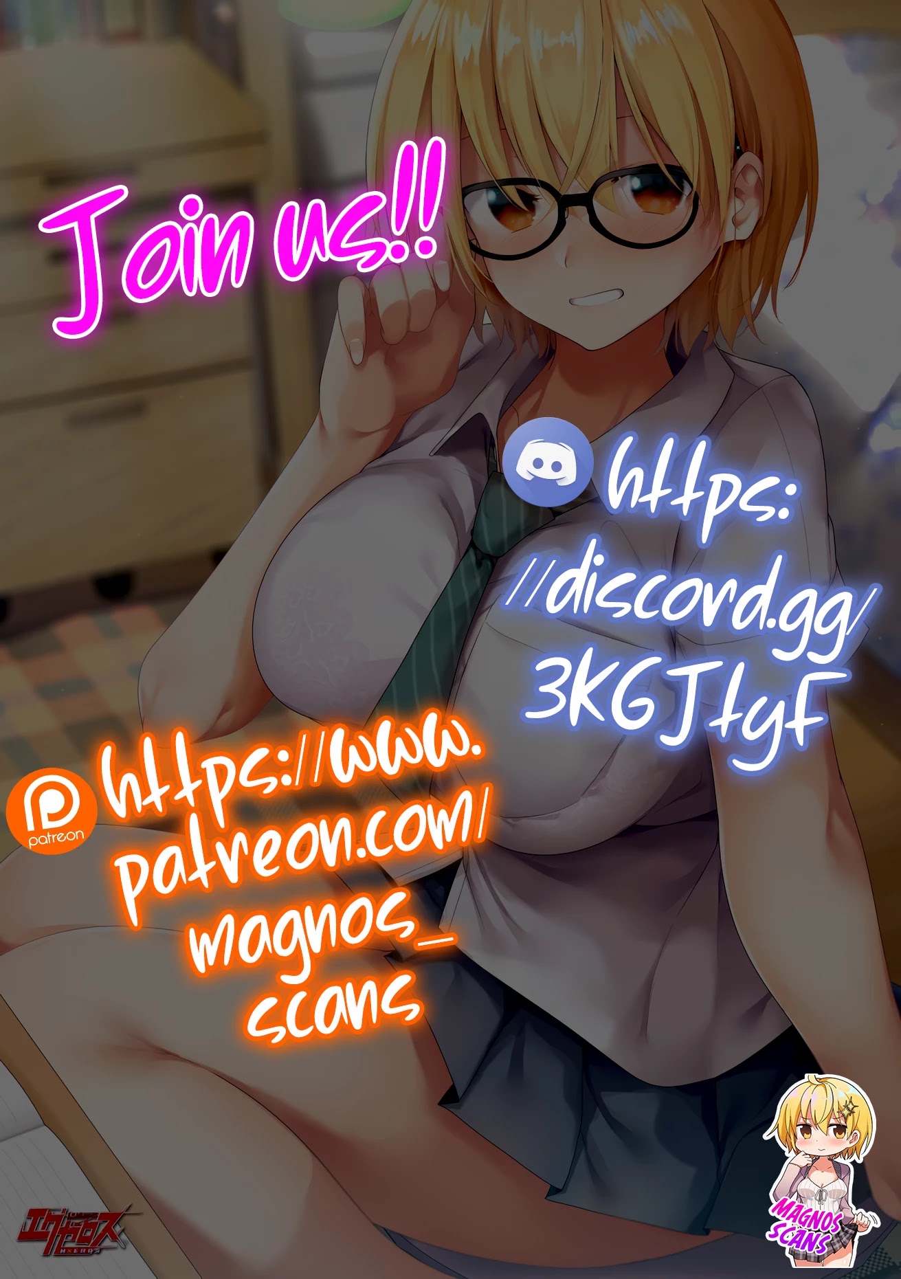 Tensei Kenja no Isekai Raifu ~Daini no Shokugyo wo Ete, Sekai Saikyou ni Narimashita~ Chapter 18.2 - Page 26