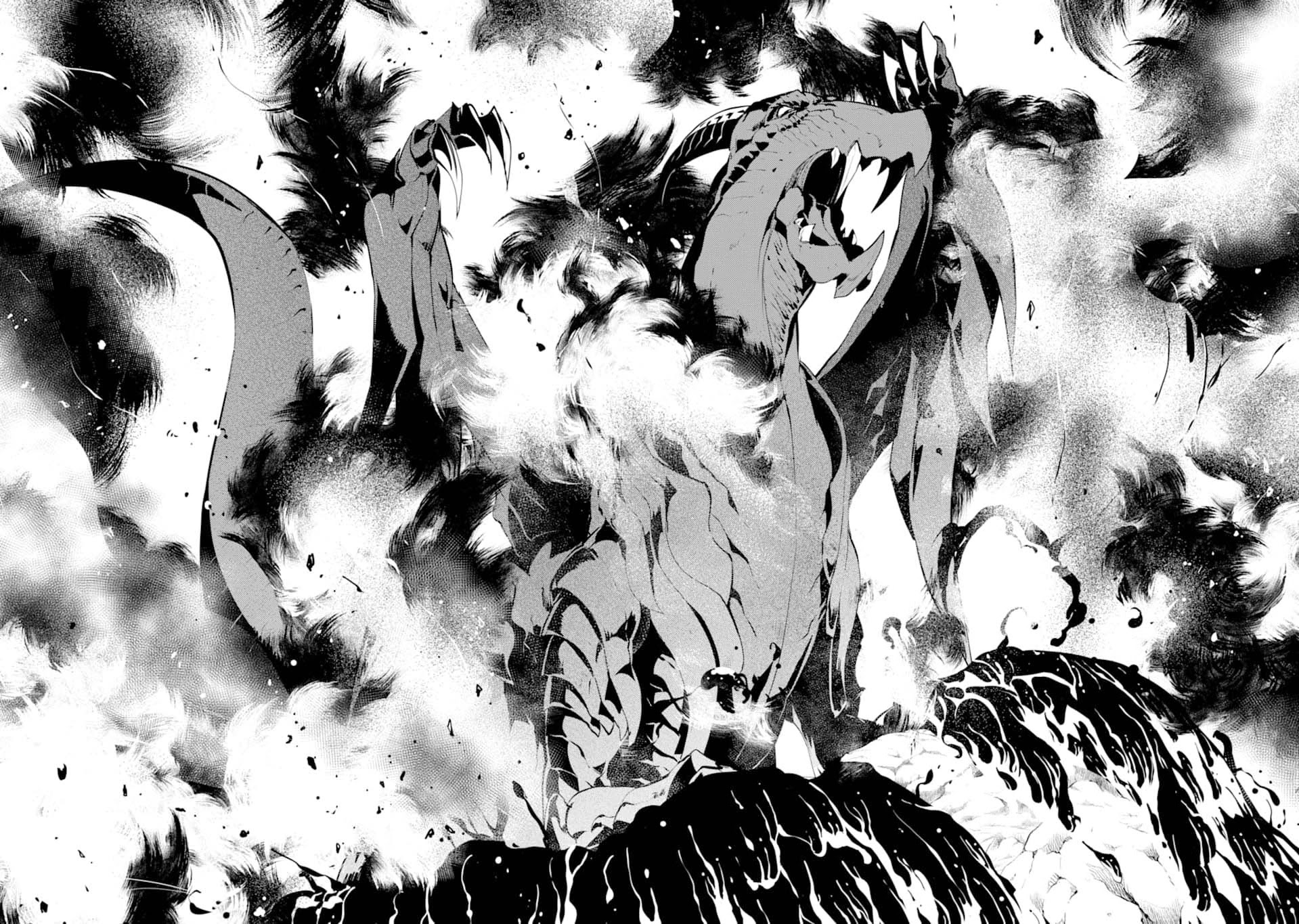 Tensei Kenja no Isekai Raifu ~Daini no Shokugyo wo Ete, Sekai Saikyou ni Narimashita~ Chapter 18 - Page 10