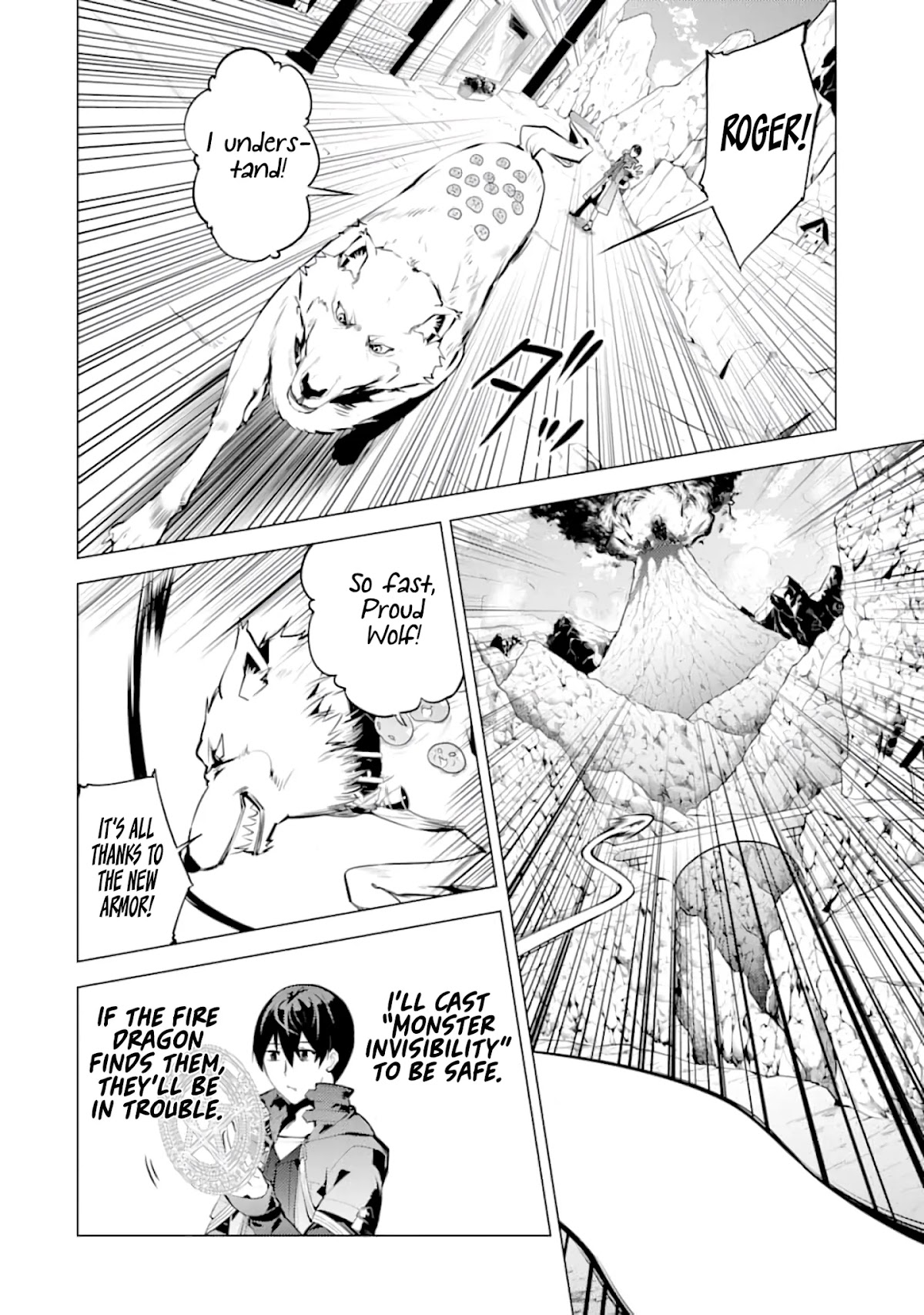Tensei Kenja no Isekai Raifu ~Daini no Shokugyo wo Ete, Sekai Saikyou ni Narimashita~ Chapter 18 - Page 15