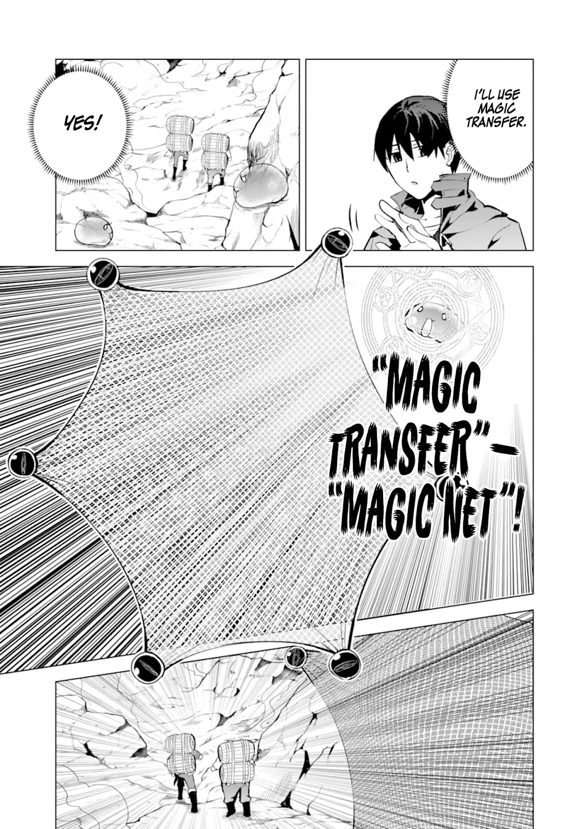 Tensei Kenja no Isekai Raifu ~Daini no Shokugyo wo Ete, Sekai Saikyou ni Narimashita~ Chapter 18 - Page 22