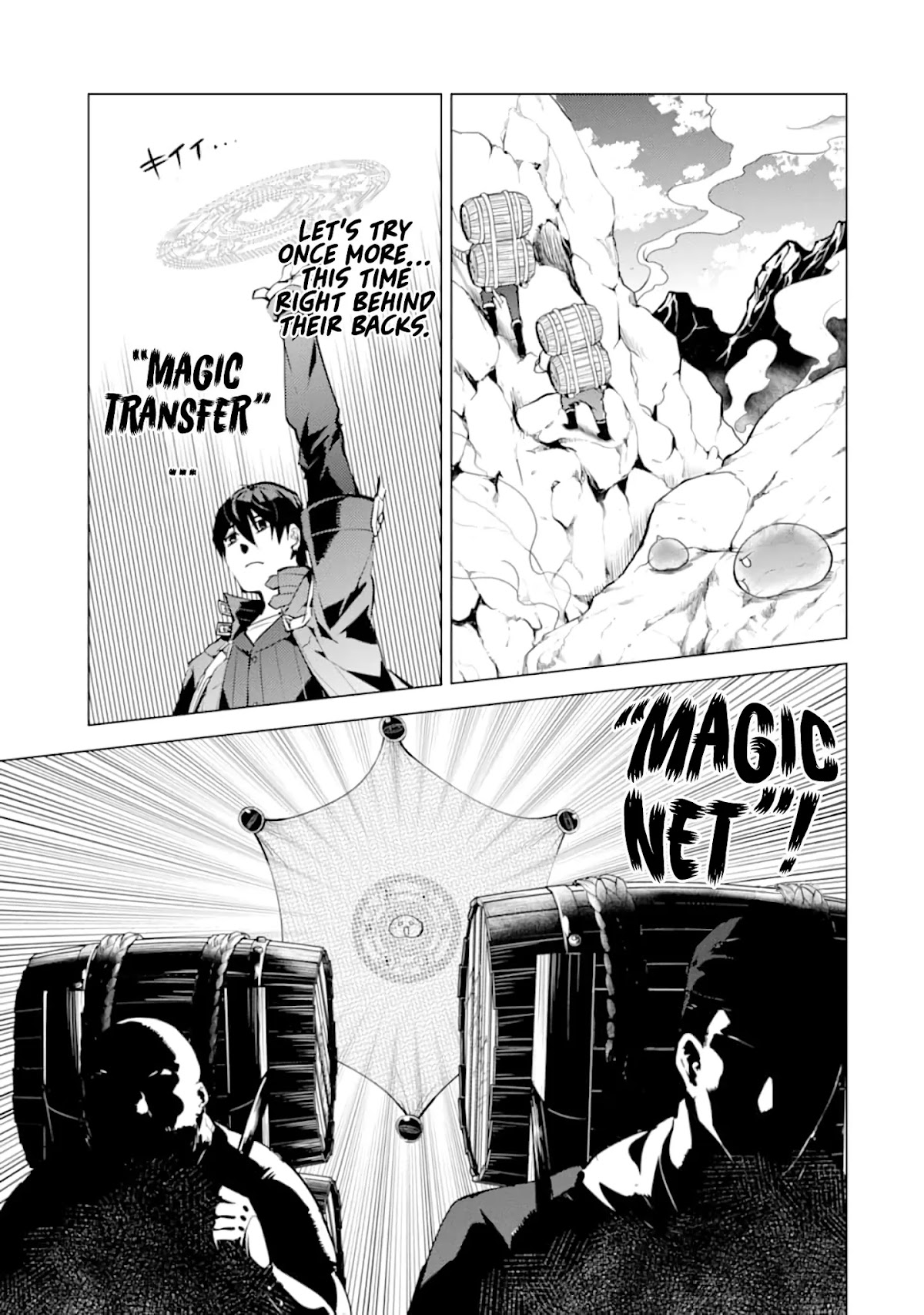 Tensei Kenja no Isekai Raifu ~Daini no Shokugyo wo Ete, Sekai Saikyou ni Narimashita~ Chapter 18 - Page 26