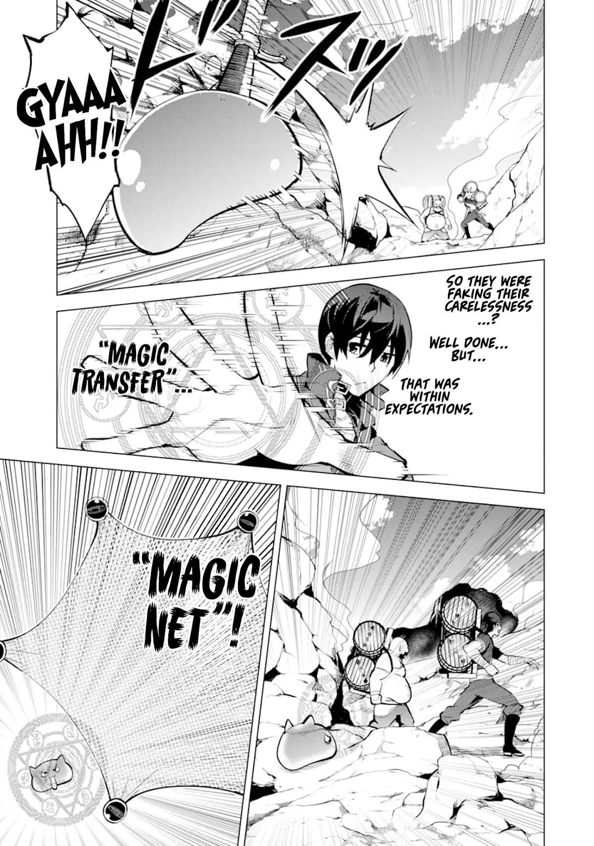 Tensei Kenja no Isekai Raifu ~Daini no Shokugyo wo Ete, Sekai Saikyou ni Narimashita~ Chapter 18 - Page 28
