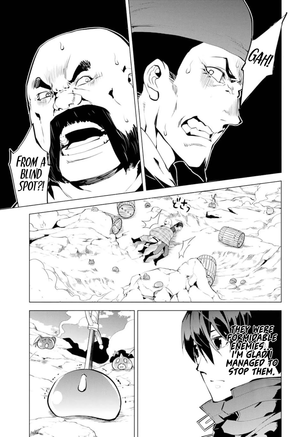 Tensei Kenja no Isekai Raifu ~Daini no Shokugyo wo Ete, Sekai Saikyou ni Narimashita~ Chapter 18 - Page 30