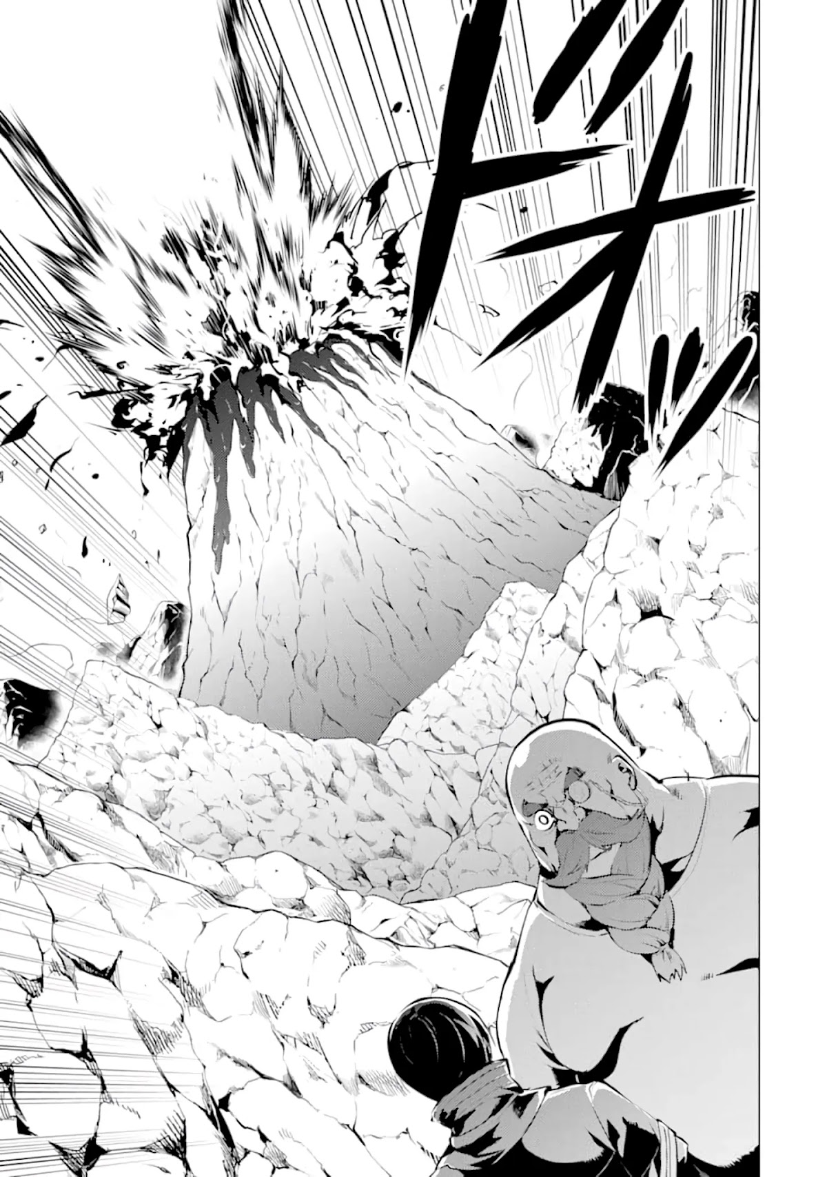 Tensei Kenja no Isekai Raifu ~Daini no Shokugyo wo Ete, Sekai Saikyou ni Narimashita~ Chapter 18 - Page 7