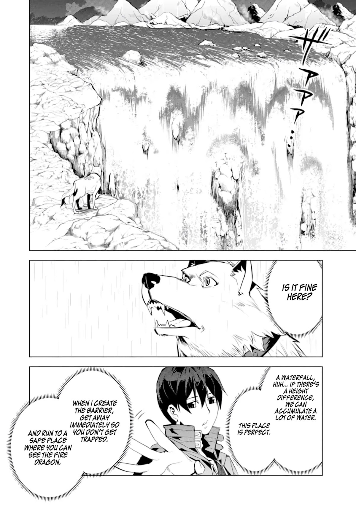 Tensei Kenja no Isekai Raifu ~Daini no Shokugyo wo Ete, Sekai Saikyou ni Narimashita~ Chapter 19 - Page 14