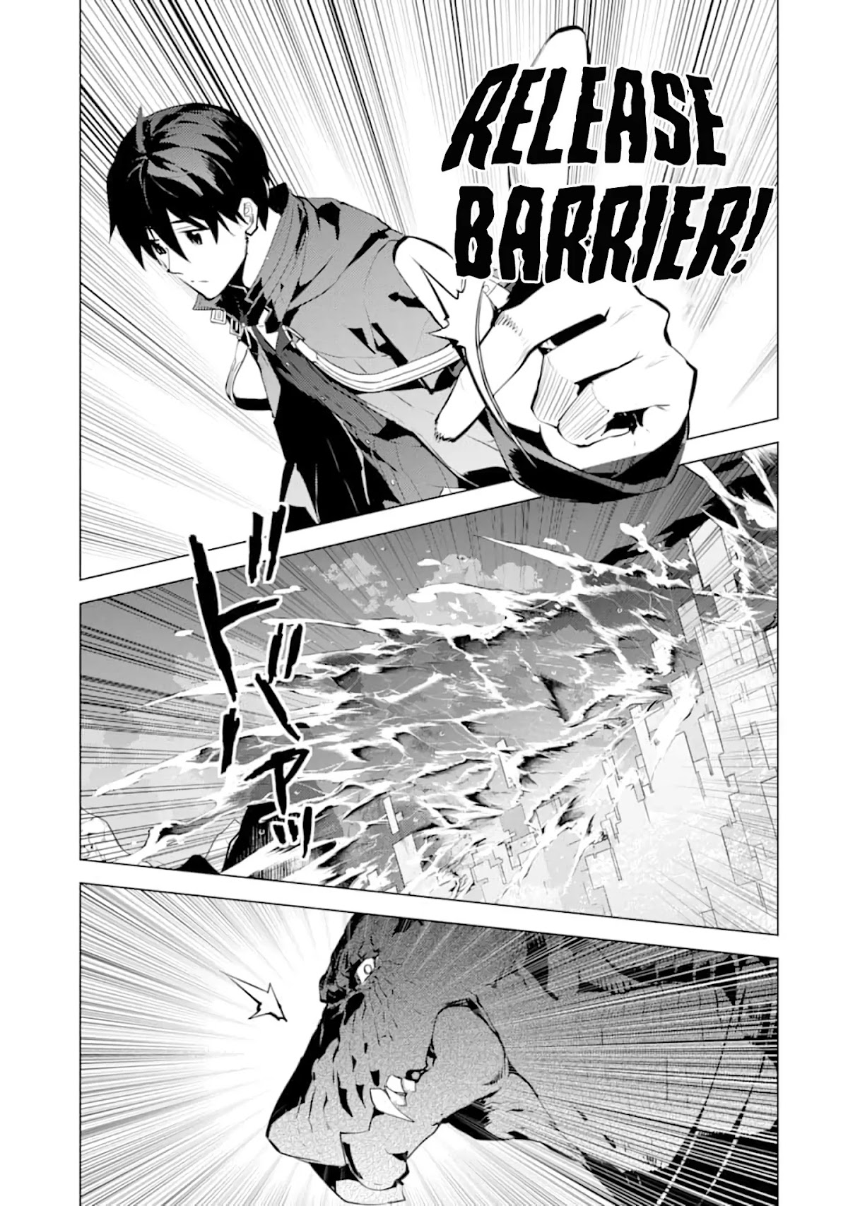Tensei Kenja no Isekai Raifu ~Daini no Shokugyo wo Ete, Sekai Saikyou ni Narimashita~ Chapter 19 - Page 19
