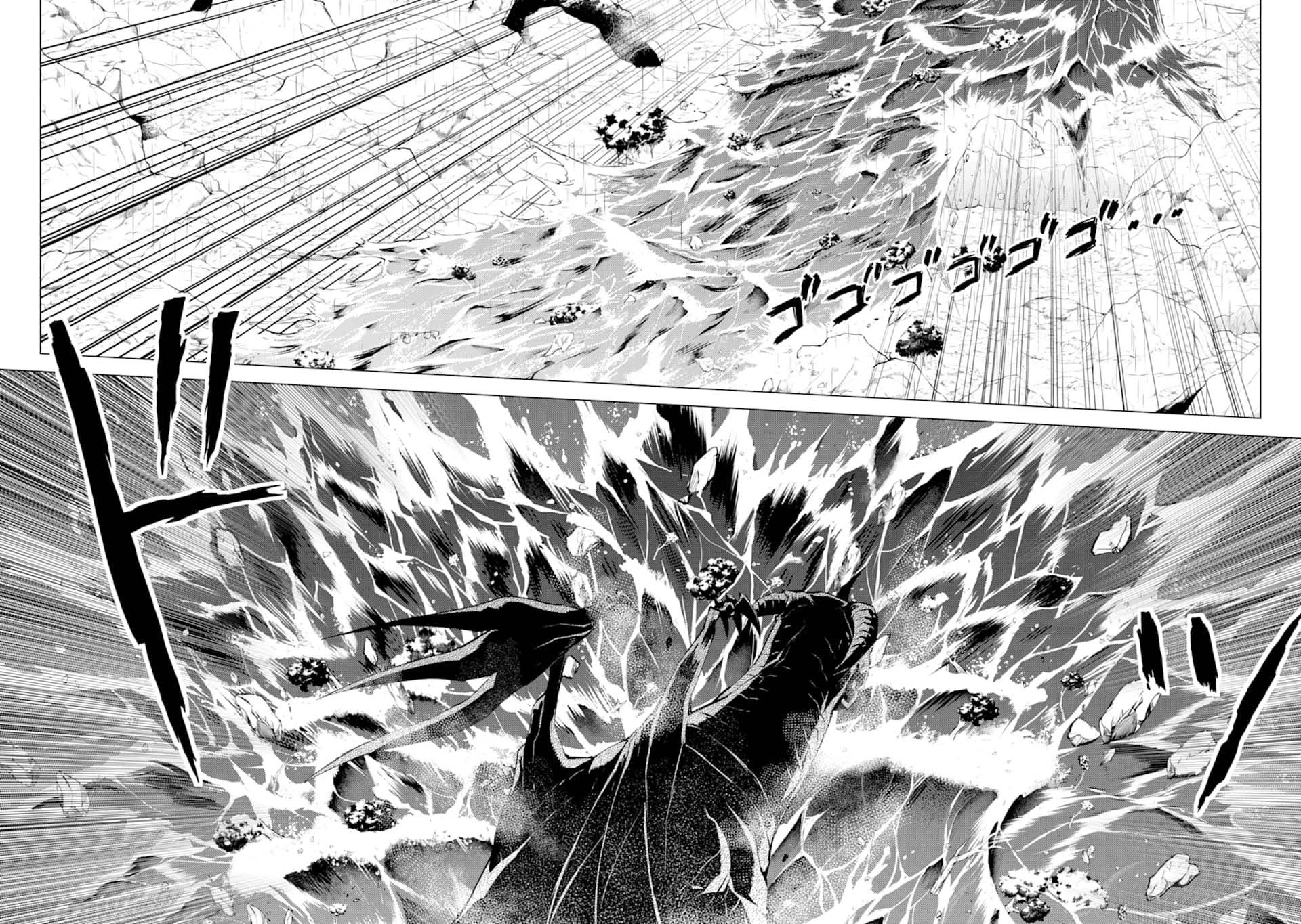 Tensei Kenja no Isekai Raifu ~Daini no Shokugyo wo Ete, Sekai Saikyou ni Narimashita~ Chapter 19 - Page 20