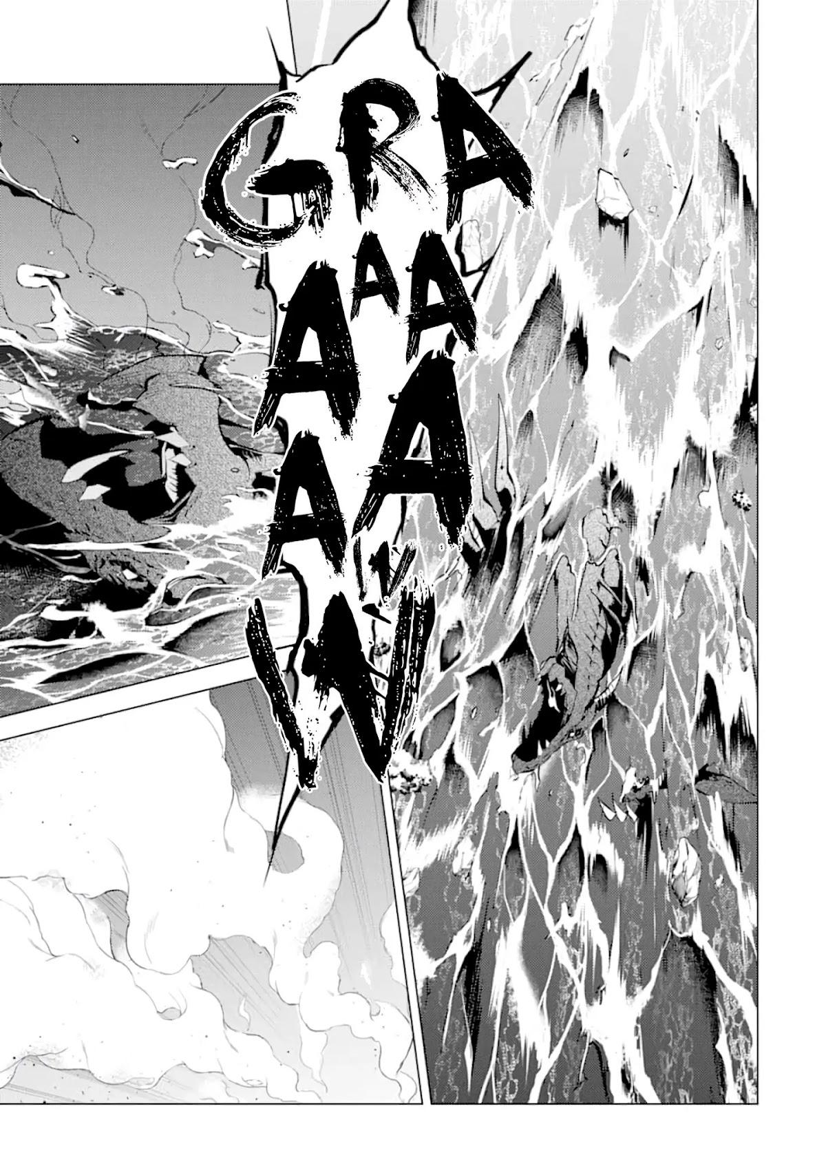 Tensei Kenja no Isekai Raifu ~Daini no Shokugyo wo Ete, Sekai Saikyou ni Narimashita~ Chapter 19 - Page 22