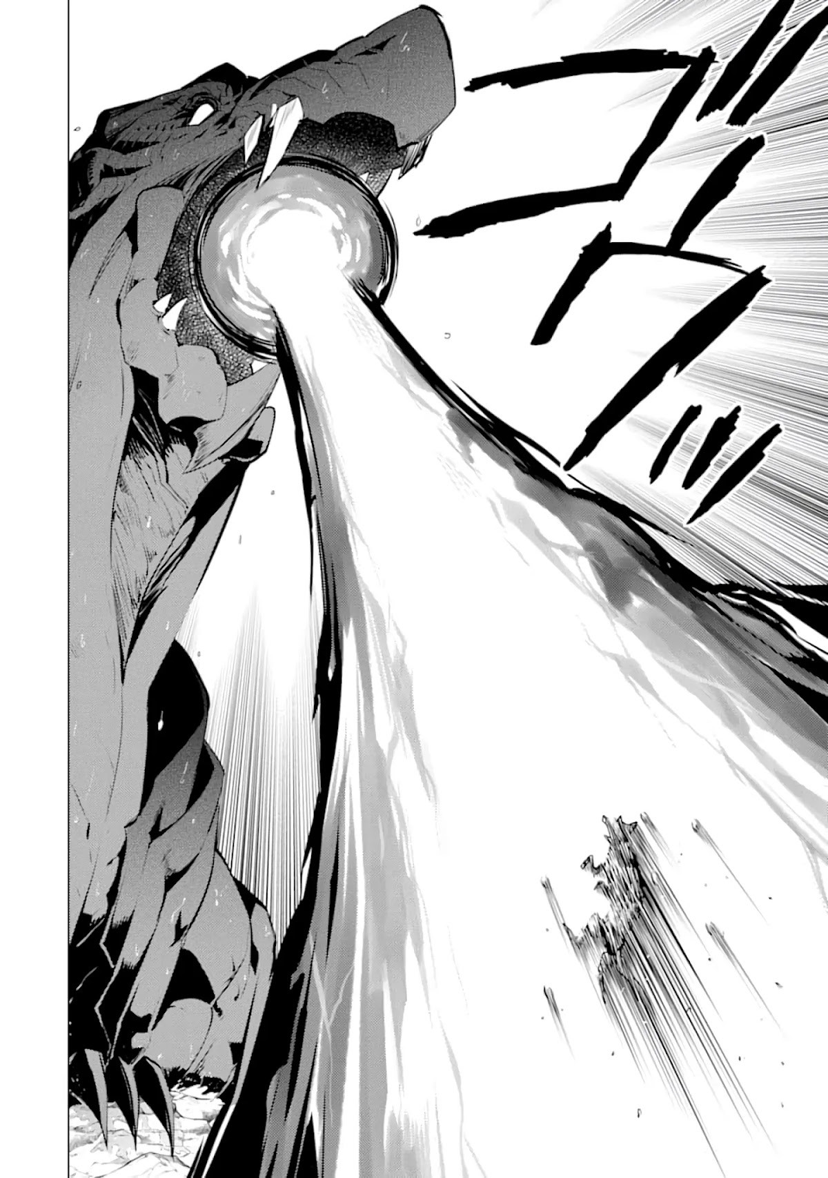 Tensei Kenja no Isekai Raifu ~Daini no Shokugyo wo Ete, Sekai Saikyou ni Narimashita~ Chapter 19 - Page 30