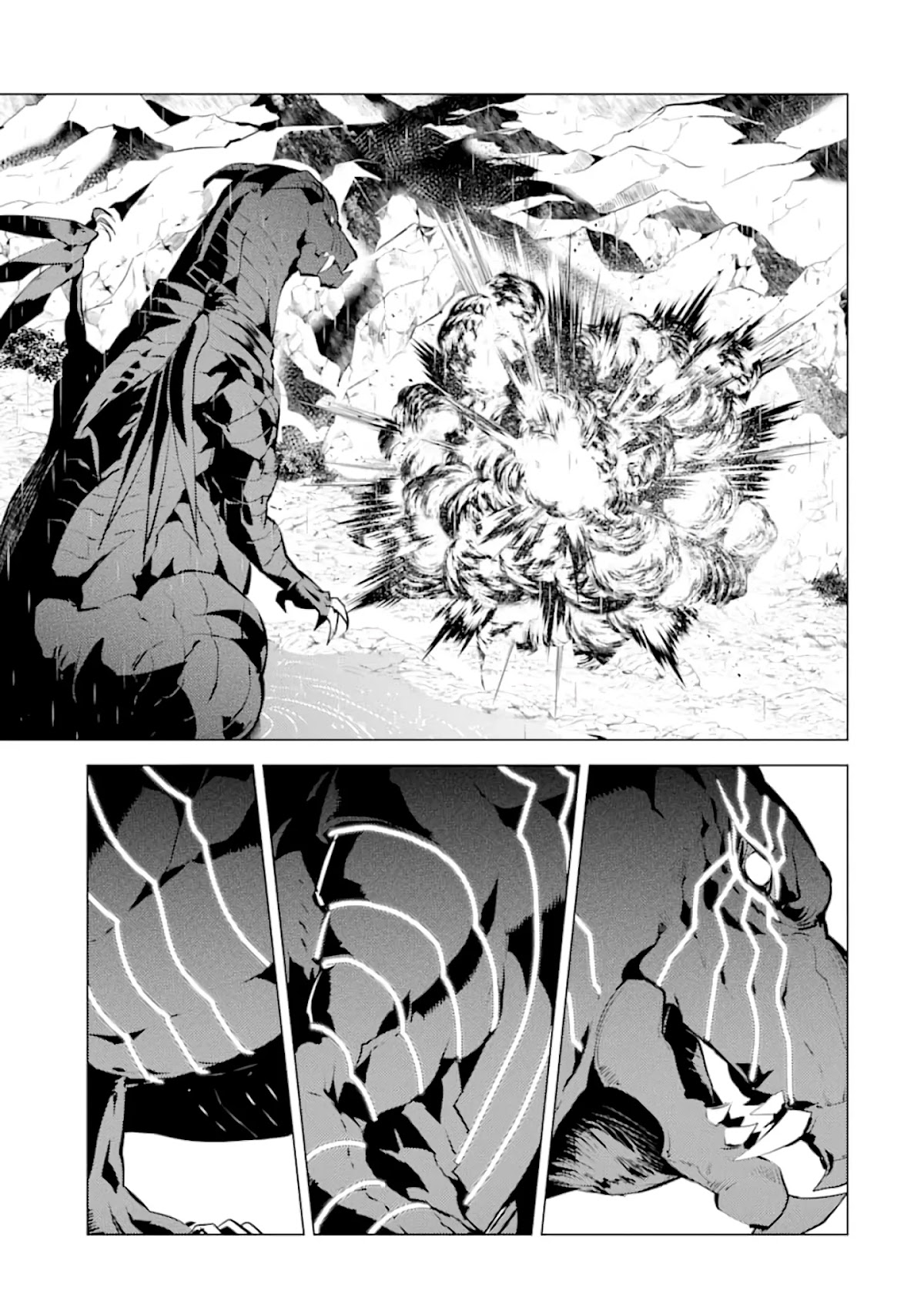 Tensei Kenja no Isekai Raifu ~Daini no Shokugyo wo Ete, Sekai Saikyou ni Narimashita~ Chapter 19 - Page 31
