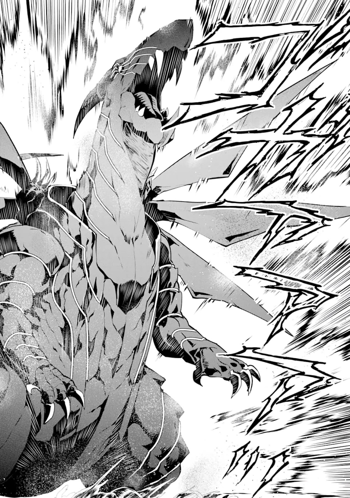 Tensei Kenja no Isekai Raifu ~Daini no Shokugyo wo Ete, Sekai Saikyou ni Narimashita~ Chapter 19 - Page 32