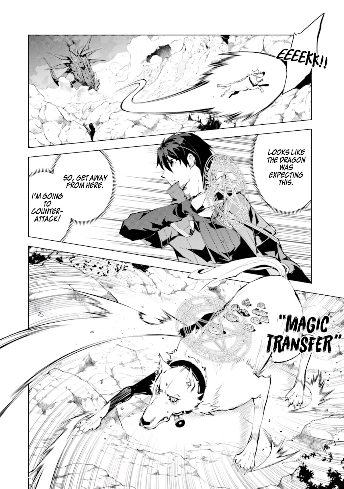 Tensei Kenja no Isekai Raifu ~Daini no Shokugyo wo Ete, Sekai Saikyou ni Narimashita~ Chapter 19 - Page 34
