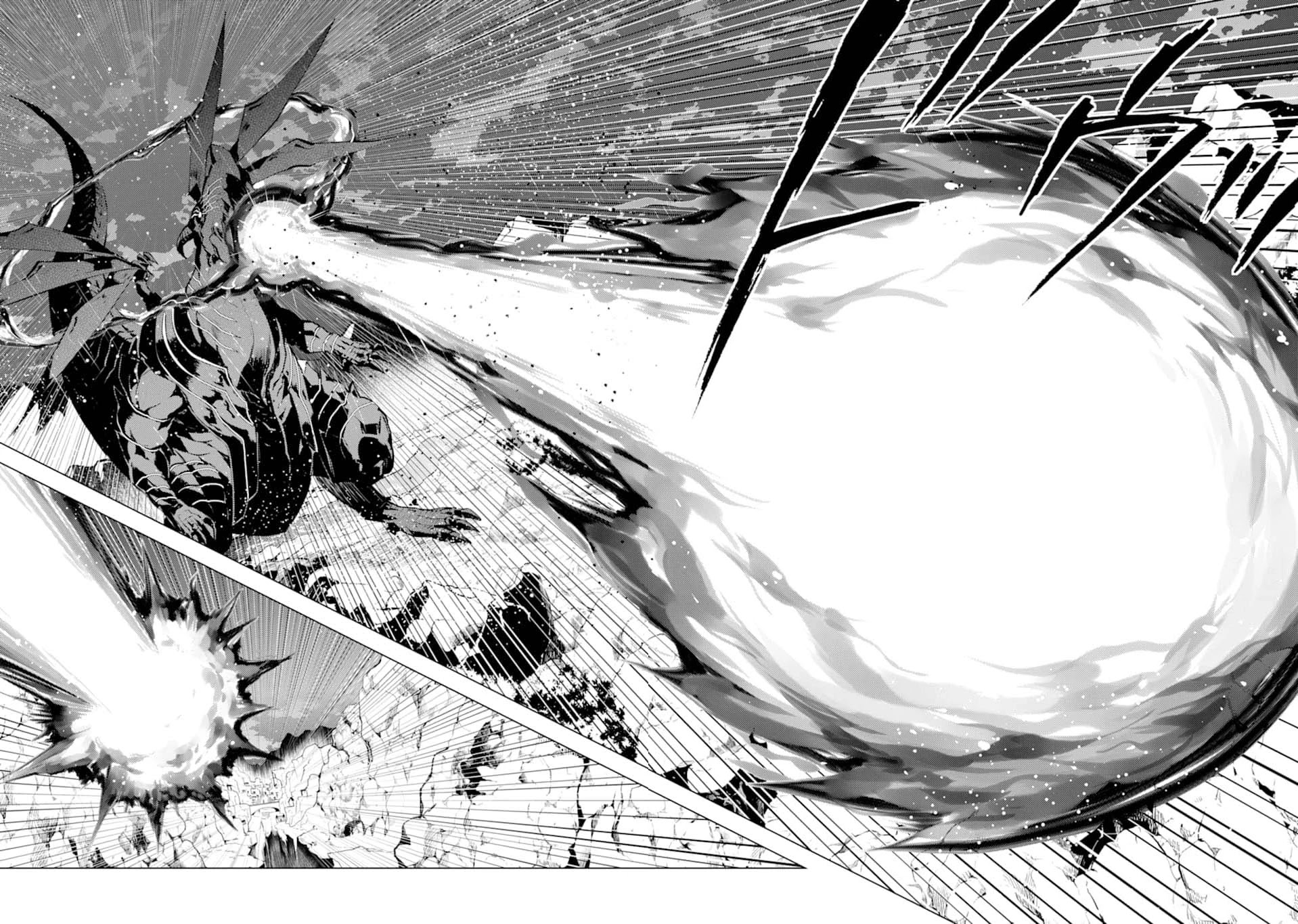Tensei Kenja no Isekai Raifu ~Daini no Shokugyo wo Ete, Sekai Saikyou ni Narimashita~ Chapter 19 - Page 40