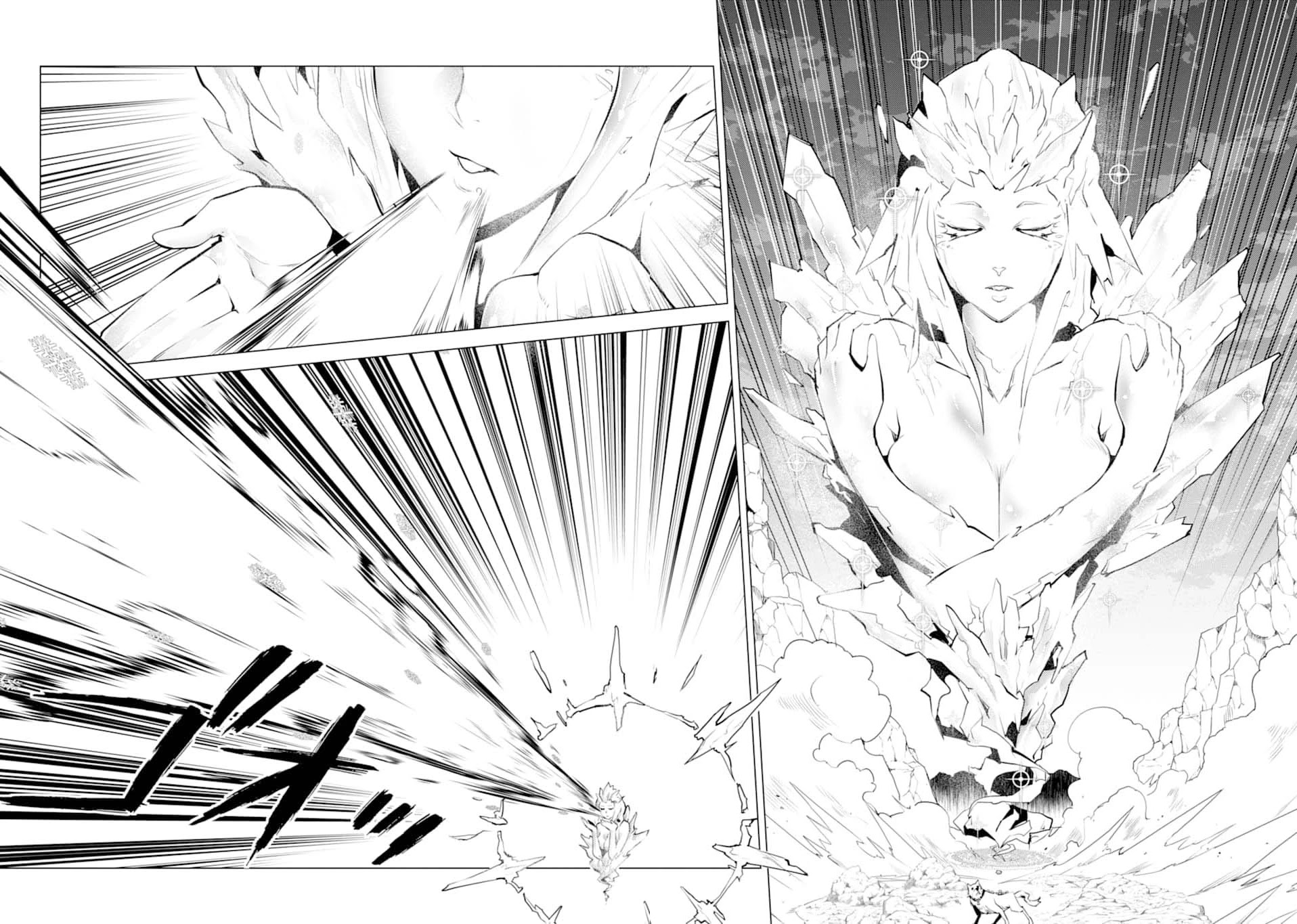 Tensei Kenja no Isekai Raifu ~Daini no Shokugyo wo Ete, Sekai Saikyou ni Narimashita~ Chapter 19 - Page 42