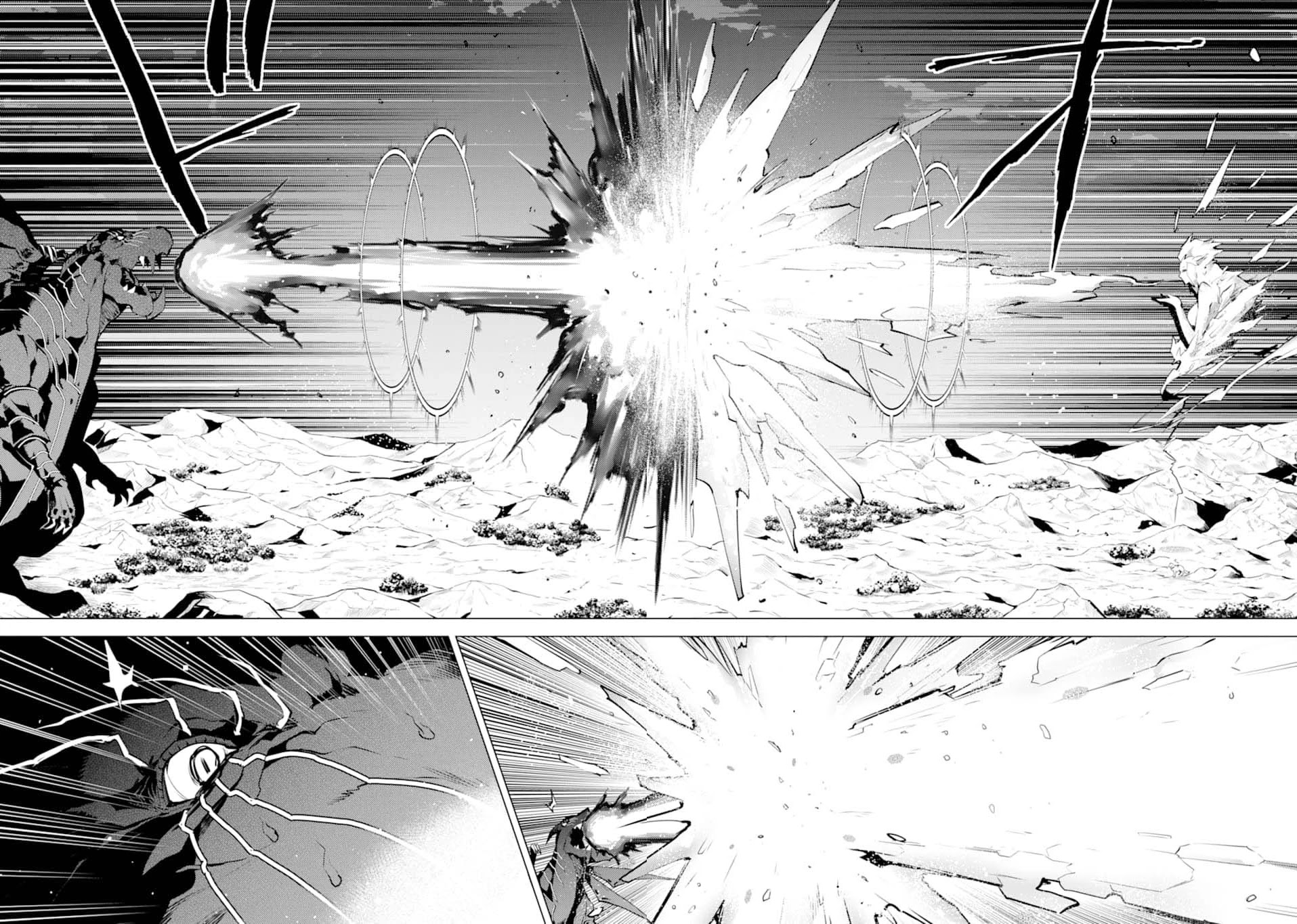 Tensei Kenja no Isekai Raifu ~Daini no Shokugyo wo Ete, Sekai Saikyou ni Narimashita~ Chapter 19 - Page 43