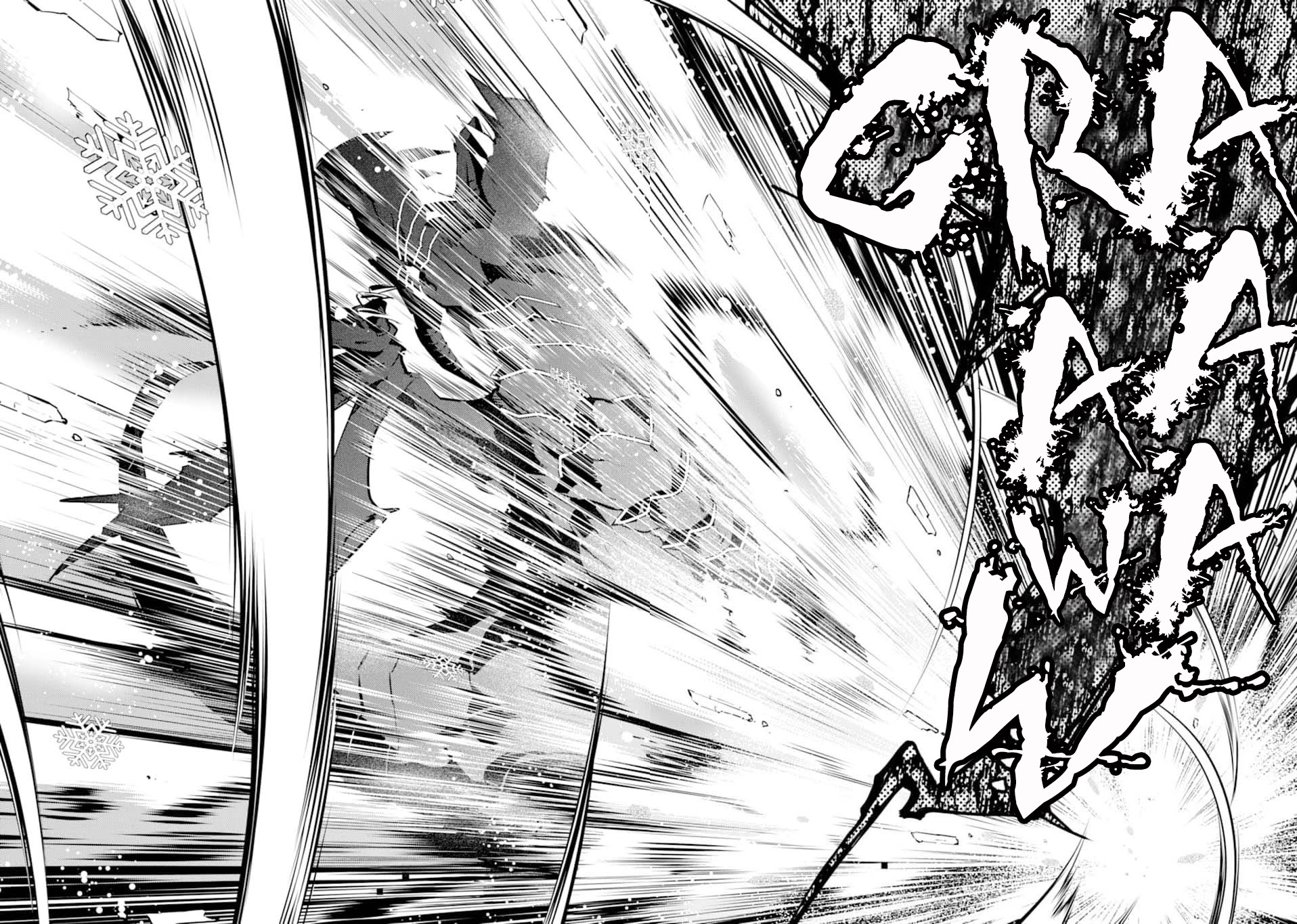 Tensei Kenja no Isekai Raifu ~Daini no Shokugyo wo Ete, Sekai Saikyou ni Narimashita~ Chapter 19 - Page 44