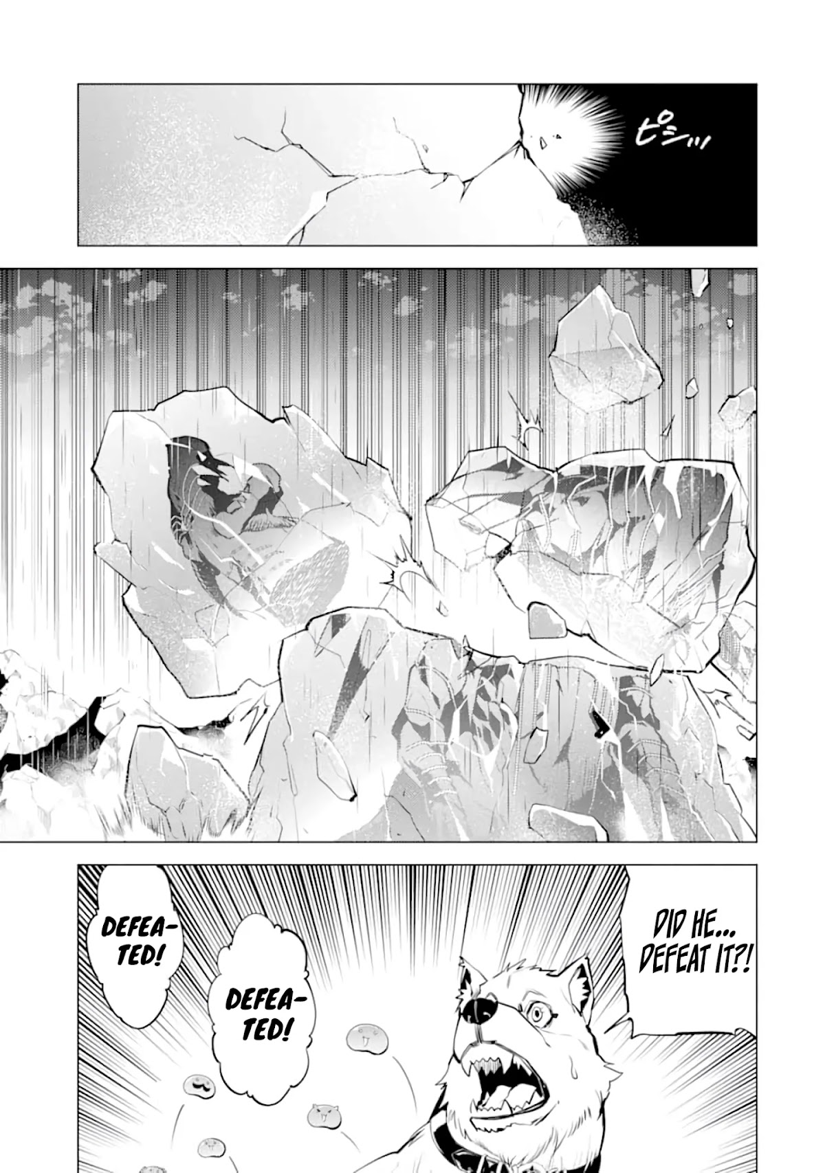 Tensei Kenja no Isekai Raifu ~Daini no Shokugyo wo Ete, Sekai Saikyou ni Narimashita~ Chapter 19 - Page 46