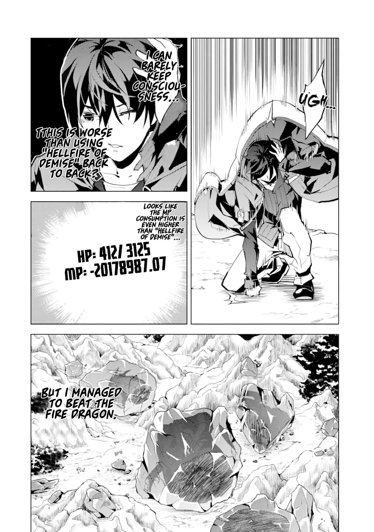 Tensei Kenja no Isekai Raifu ~Daini no Shokugyo wo Ete, Sekai Saikyou ni Narimashita~ Chapter 19 - Page 47