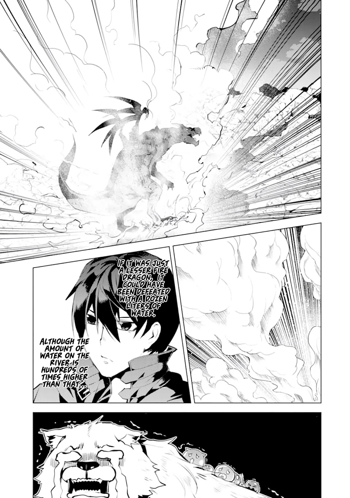 Tensei Kenja no Isekai Raifu ~Daini no Shokugyo wo Ete, Sekai Saikyou ni Narimashita~ Chapter 19 - Page 7