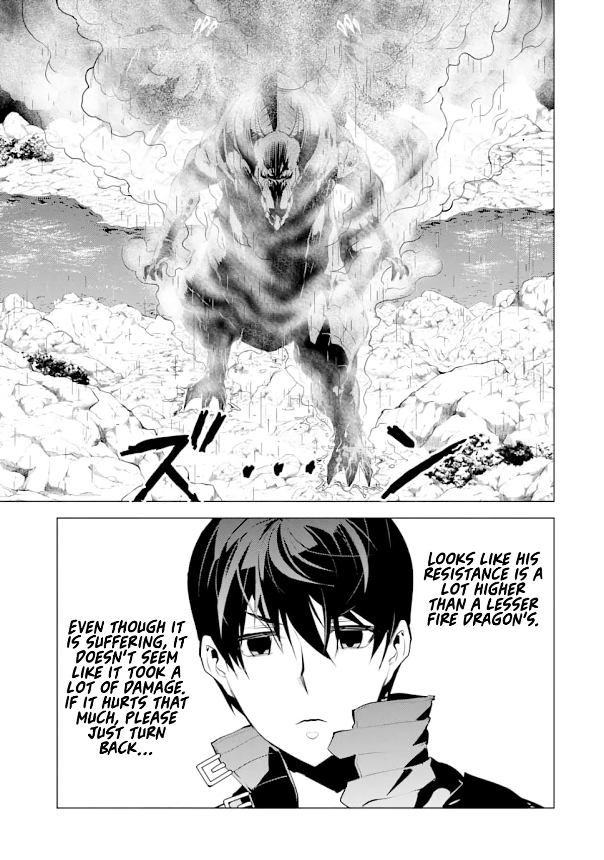 Tensei Kenja no Isekai Raifu ~Daini no Shokugyo wo Ete, Sekai Saikyou ni Narimashita~ Chapter 19 - Page 9