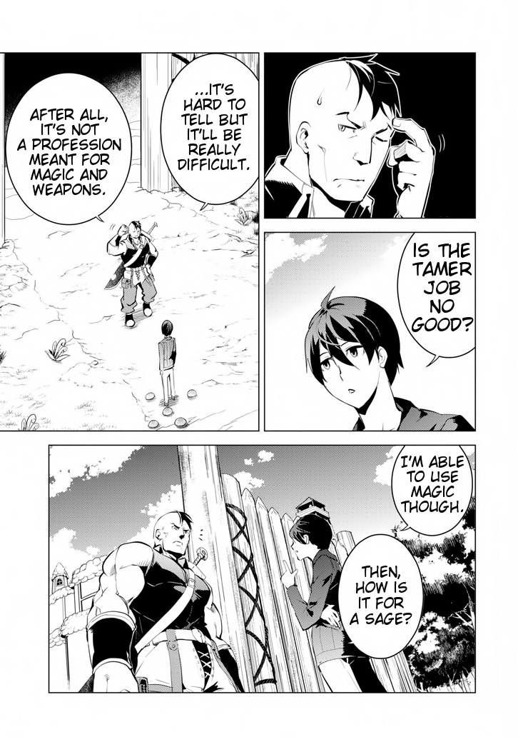 Tensei Kenja no Isekai Raifu ~Daini no Shokugyo wo Ete, Sekai Saikyou ni Narimashita~ Chapter 2 - Page 12