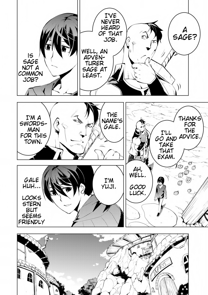 Tensei Kenja no Isekai Raifu ~Daini no Shokugyo wo Ete, Sekai Saikyou ni Narimashita~ Chapter 2 - Page 13
